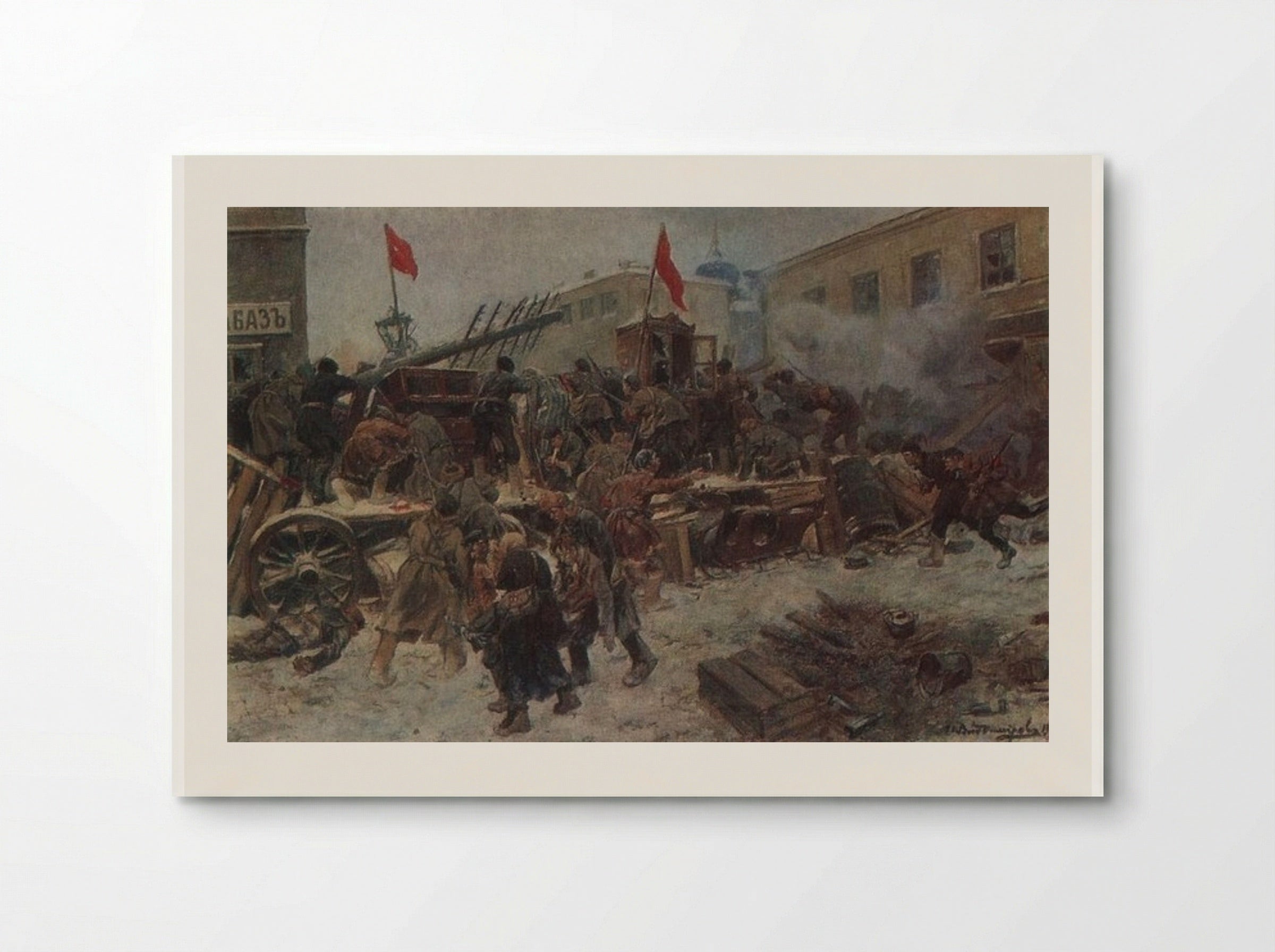 Barricade fighting in Red Presnya - Ivan Vladimirov - Poster