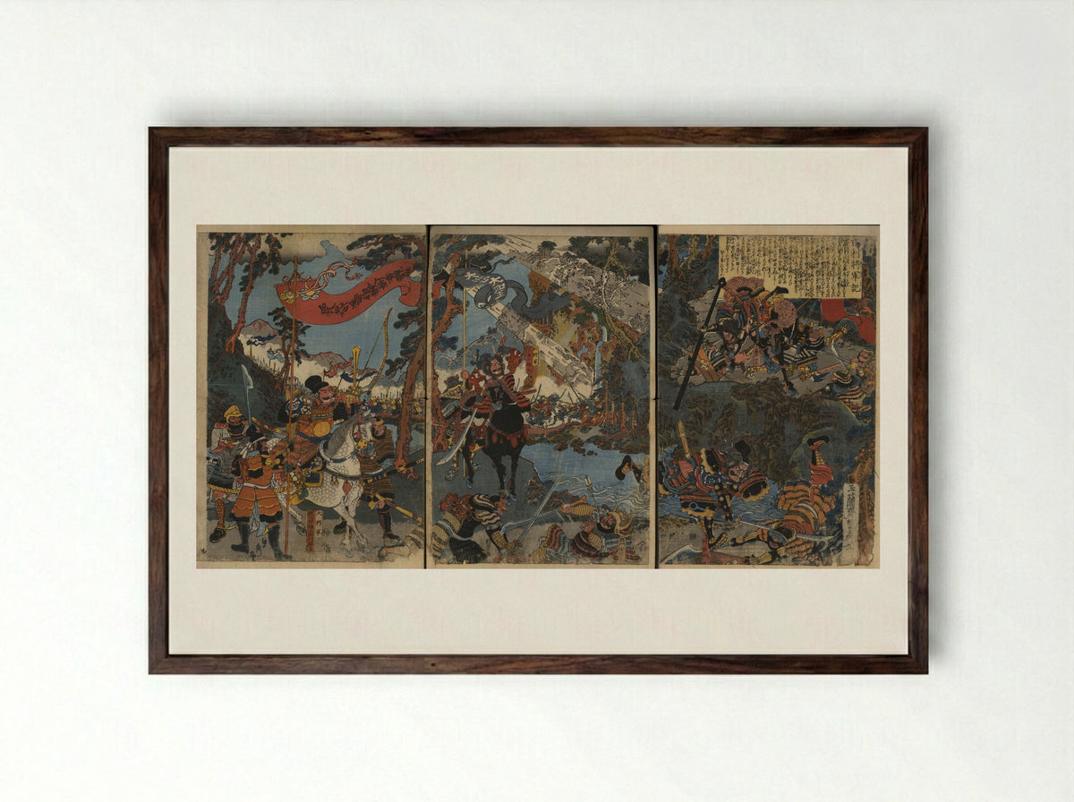 Battle Scene (Triptych Woodblock Print) - Utagawa Sadahide - Framed Print Dark Wood