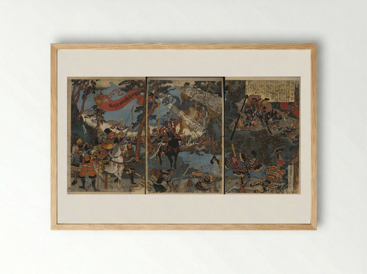 Battle Scene (Triptych Woodblock Print) - Utagawa Sadahide - Framed Print Wood