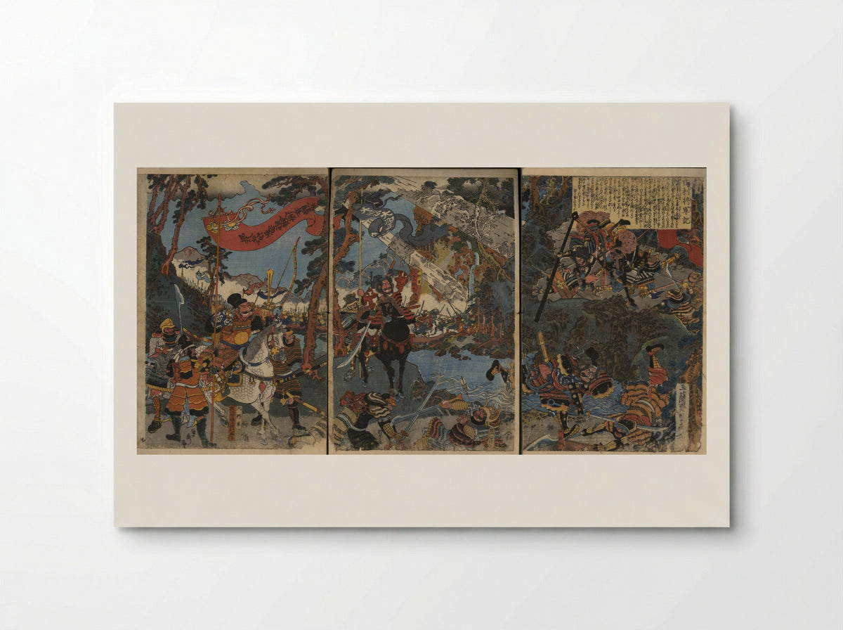 Battle Scene (Triptych Woodblock Print) - Utagawa Sadahide - Poster