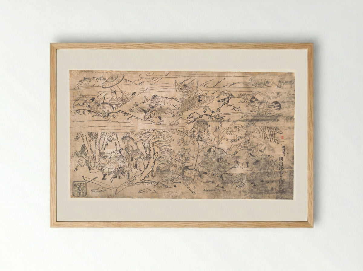 Battle Scene - Hanekawa Chinchō - Framed Print Wood