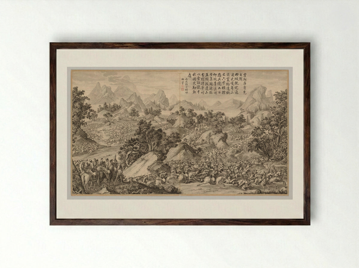 Battle at Heshi Kuluke - Jean Damascene Sallusti - Framed Print Dark Wood