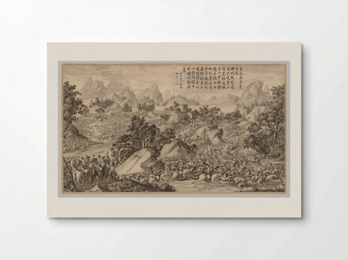 Battle at Heshi Kuluke - Jean Damascene Sallusti - Poster