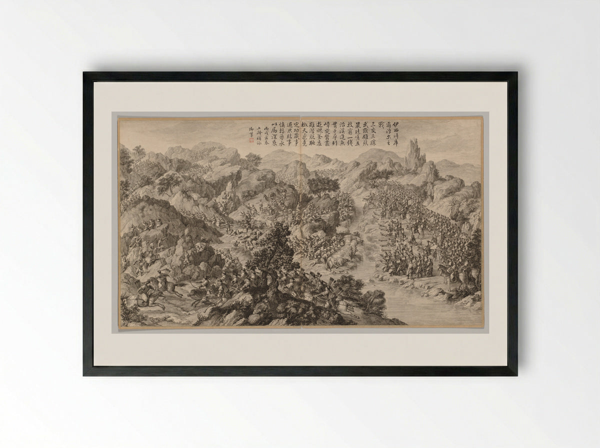 Battle at Yixi'er Ku'ernao'er - Jean Damascene Sallusti - Framed Print Black