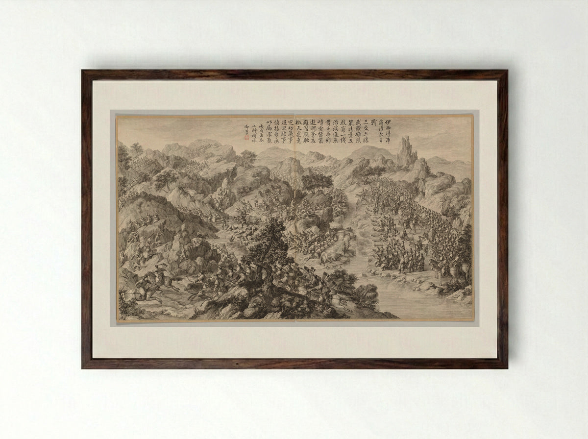 Battle at Yixi'er Ku'ernao'er - Jean Damascene Sallusti - Framed Print Dark Wood