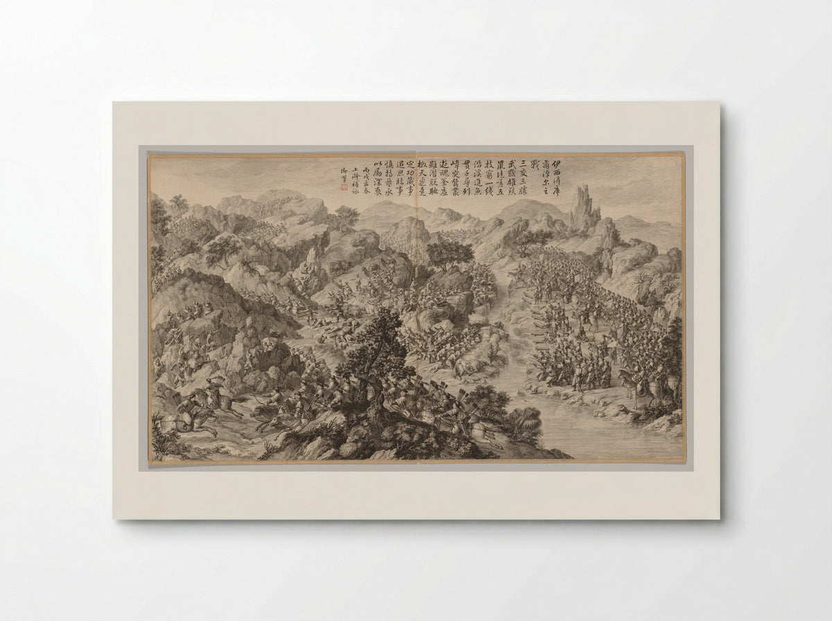 Battle at Yixi'er Ku'ernao'er - Jean Damascene Sallusti - Poster