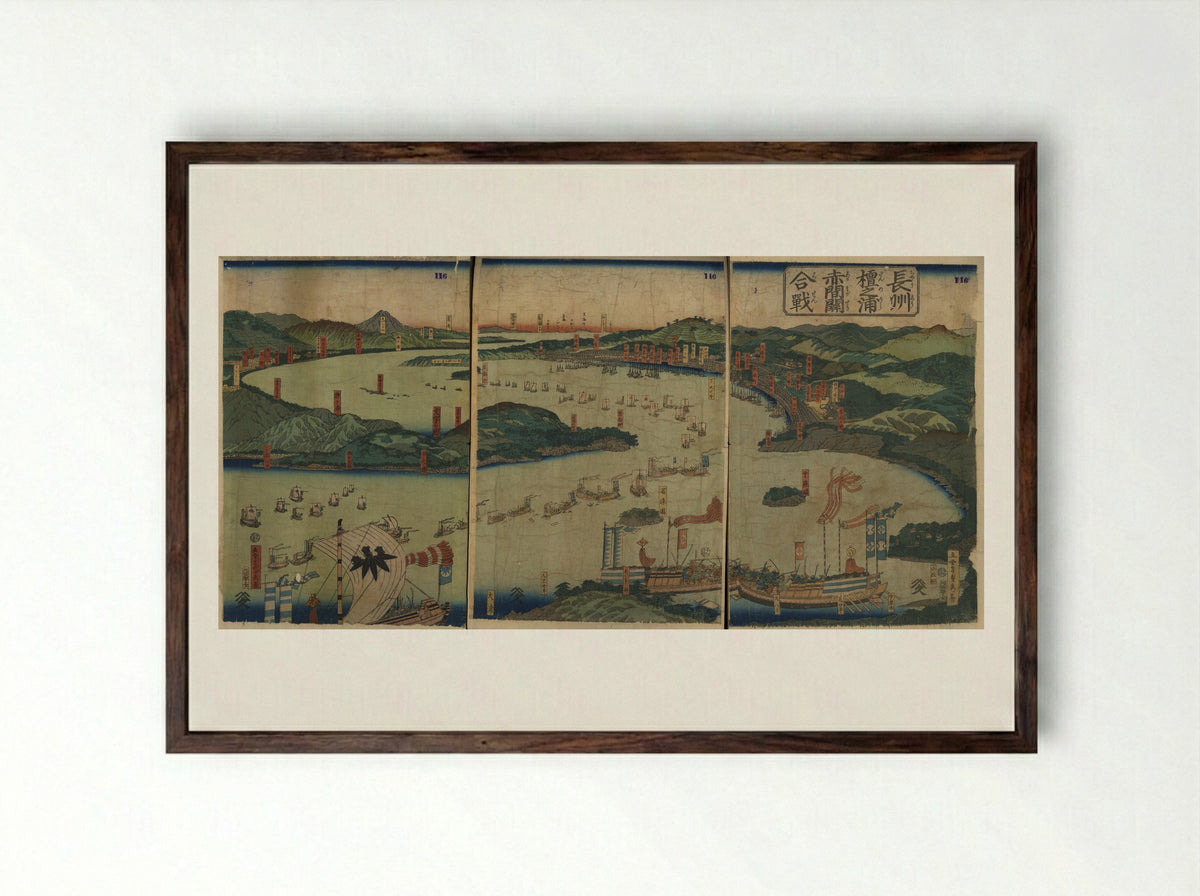 Battle of Dan-no-ura - Utagawa Sadahide - Framed Print Dark Wood