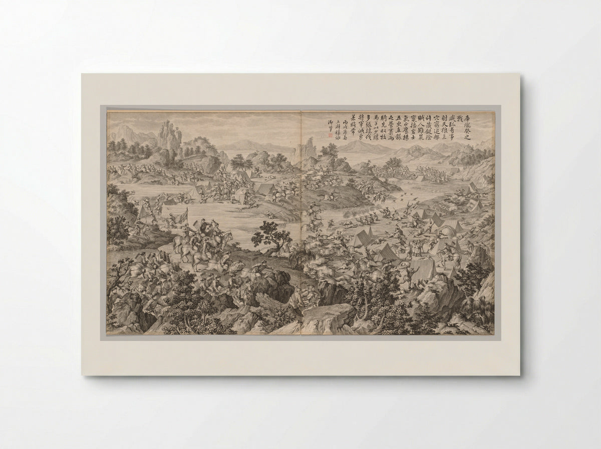 Battle of Kulongkui - Jean Damascene Sallusti - Poster