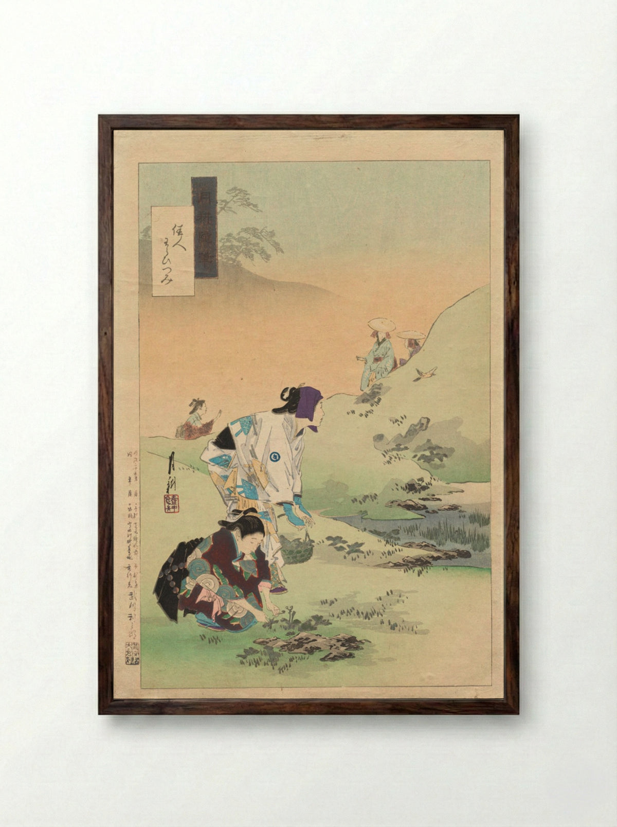 Beauties Harvesting Bracken - Ōgata Gekkō - Framed Print Dark Wood