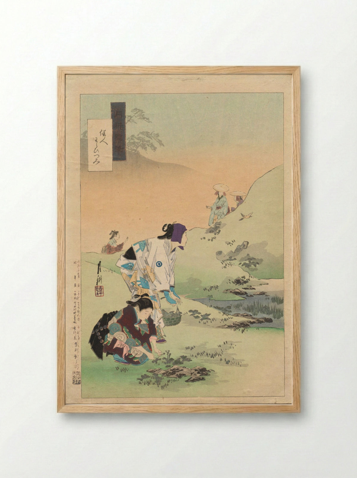 Beauties Harvesting Bracken - Ōgata Gekkō - Framed Print Wood