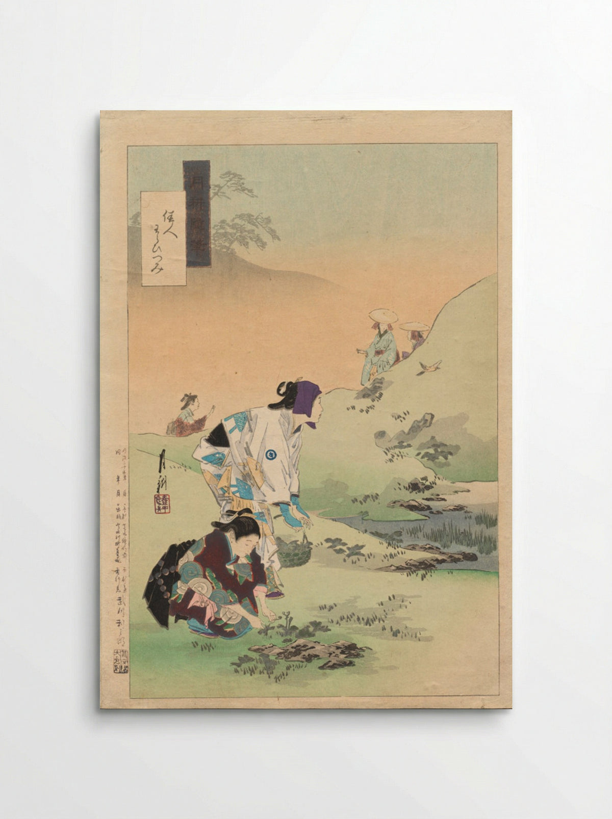 Beauties Harvesting Bracken - Ōgata Gekkō - Poster