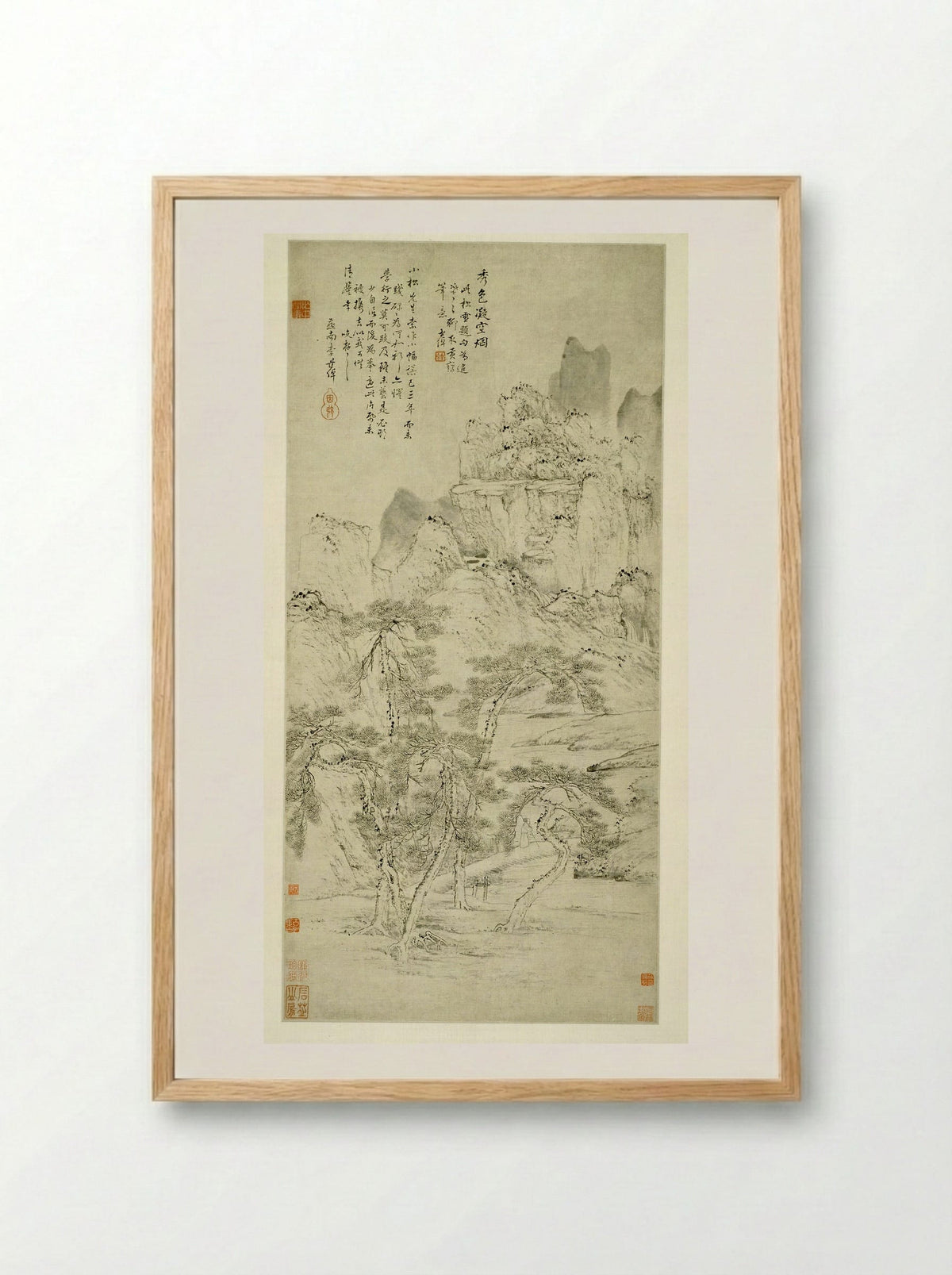 Beautiful Scenery Frozen in Mist - Li Shizhuo - Framed Print Wood