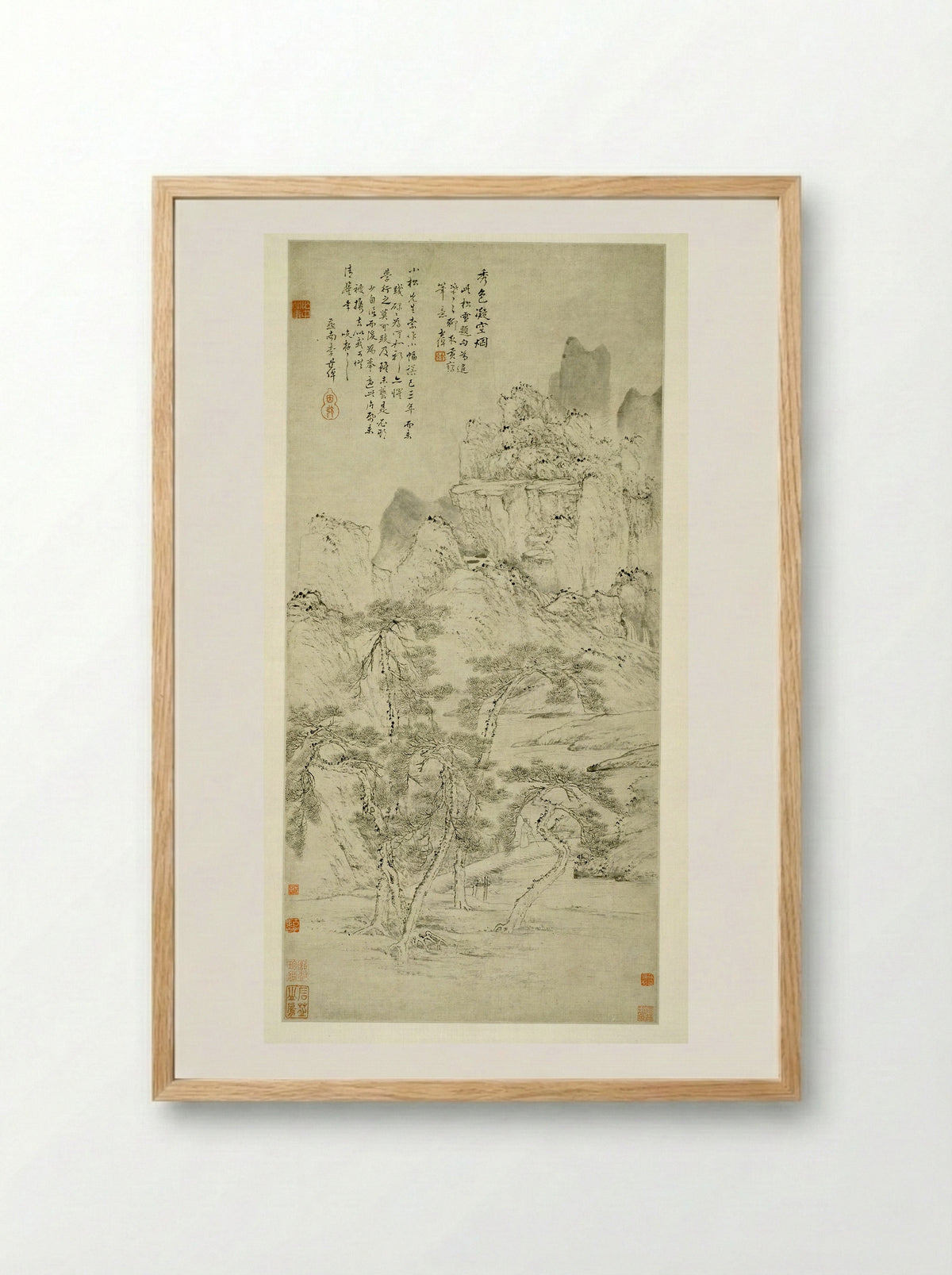 Beautiful Scenery Frozen in Mist - Li Shizhuo - Framed Print Wood