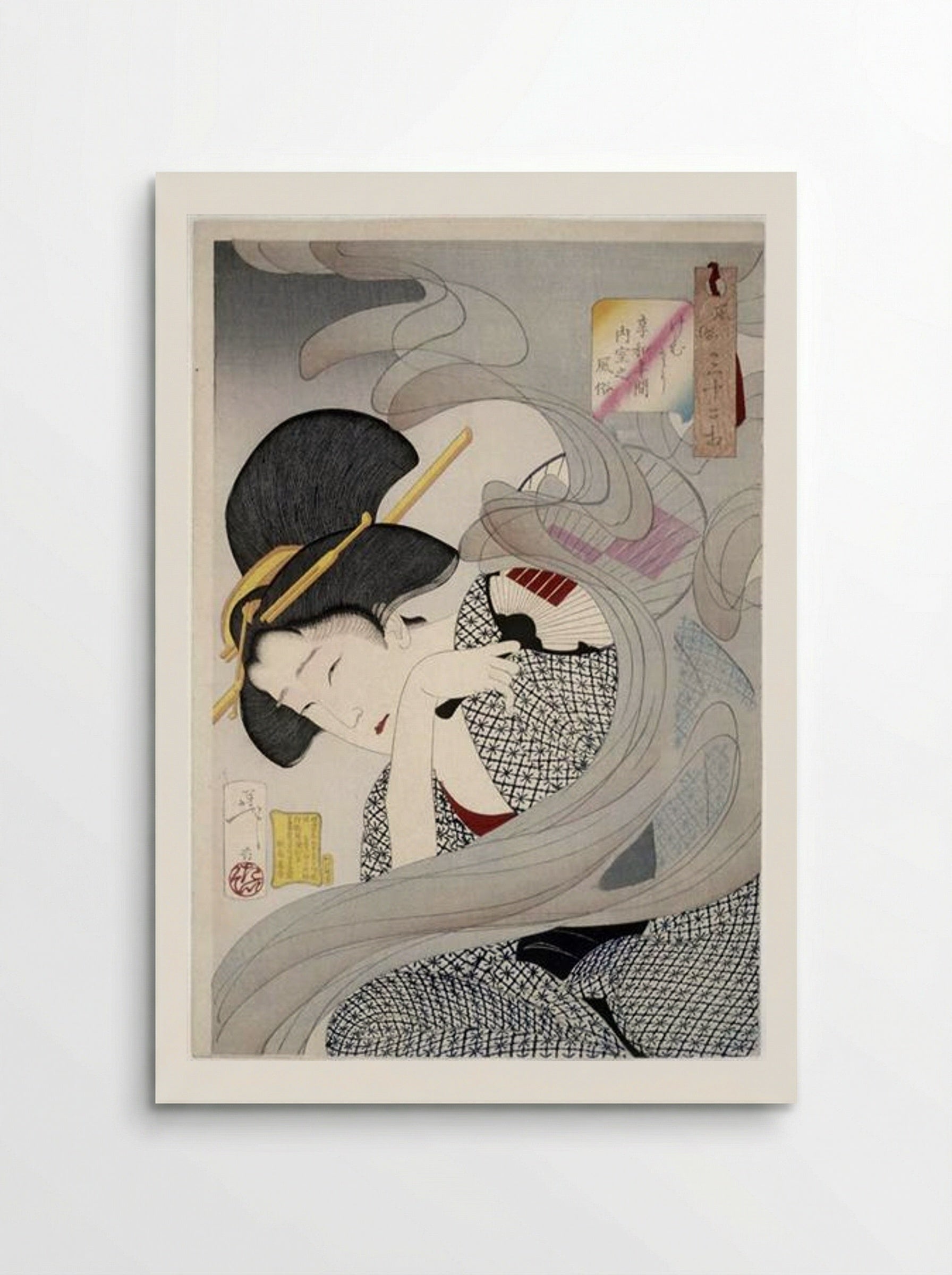 Beautiful Woman with Fan - Tsukioka Yoshitoshi - Poster