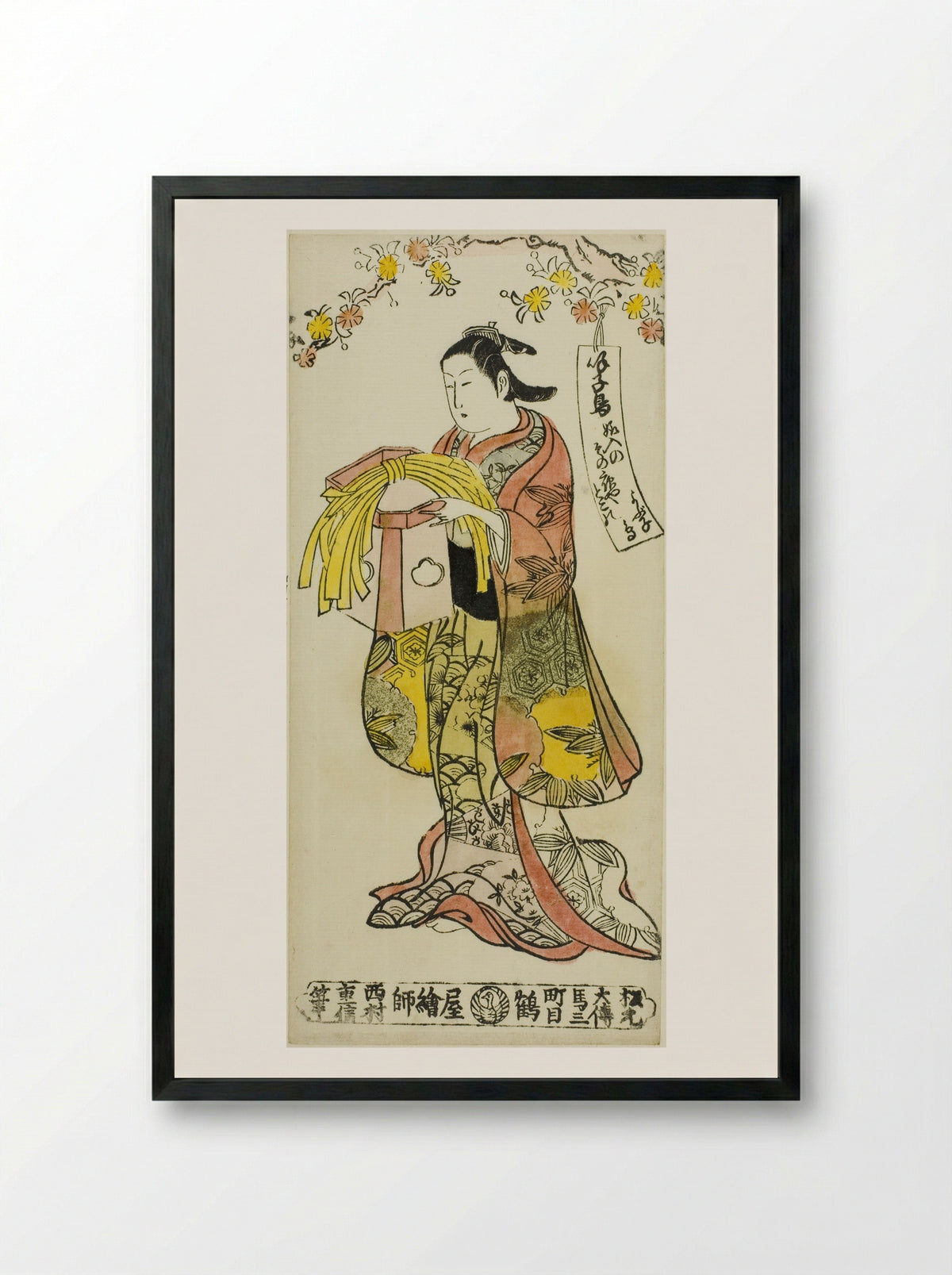 Beauty Carrying a Wedding Decoration - Nishimura Shigenobu - Framed Print Black
