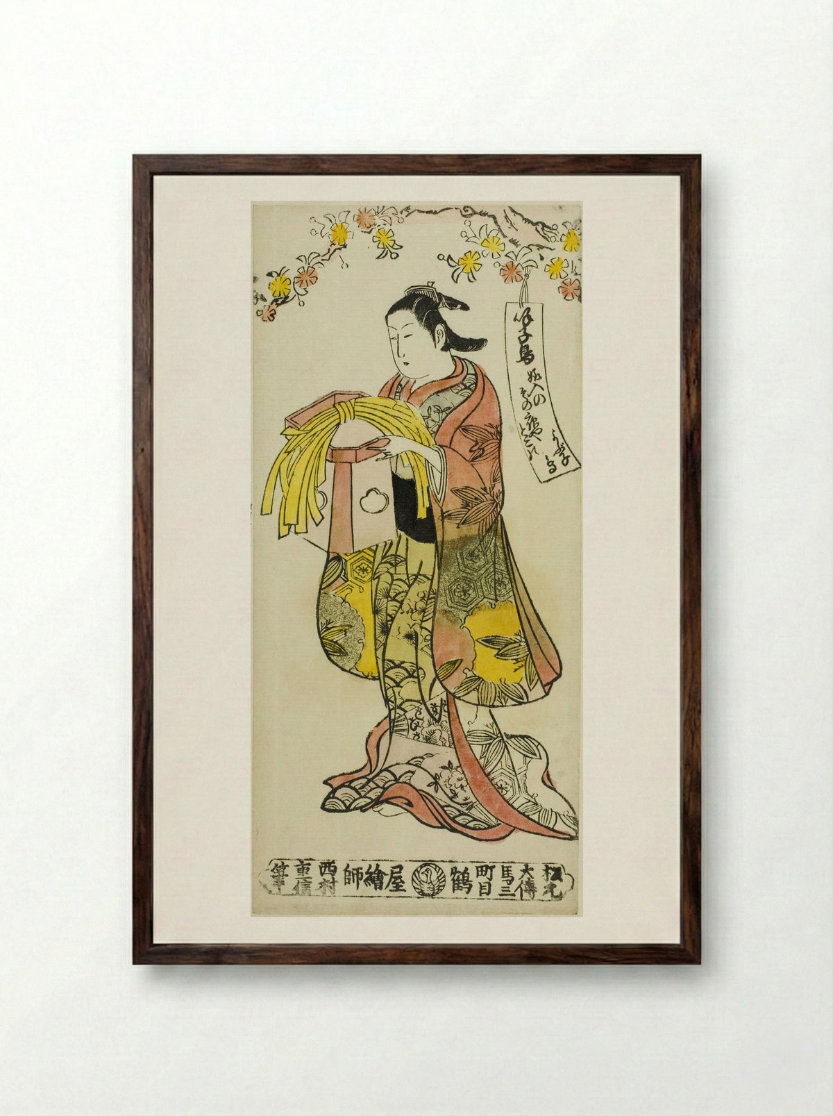 Beauty Carrying a Wedding Decoration - Nishimura Shigenobu - Framed Print Dark Wood