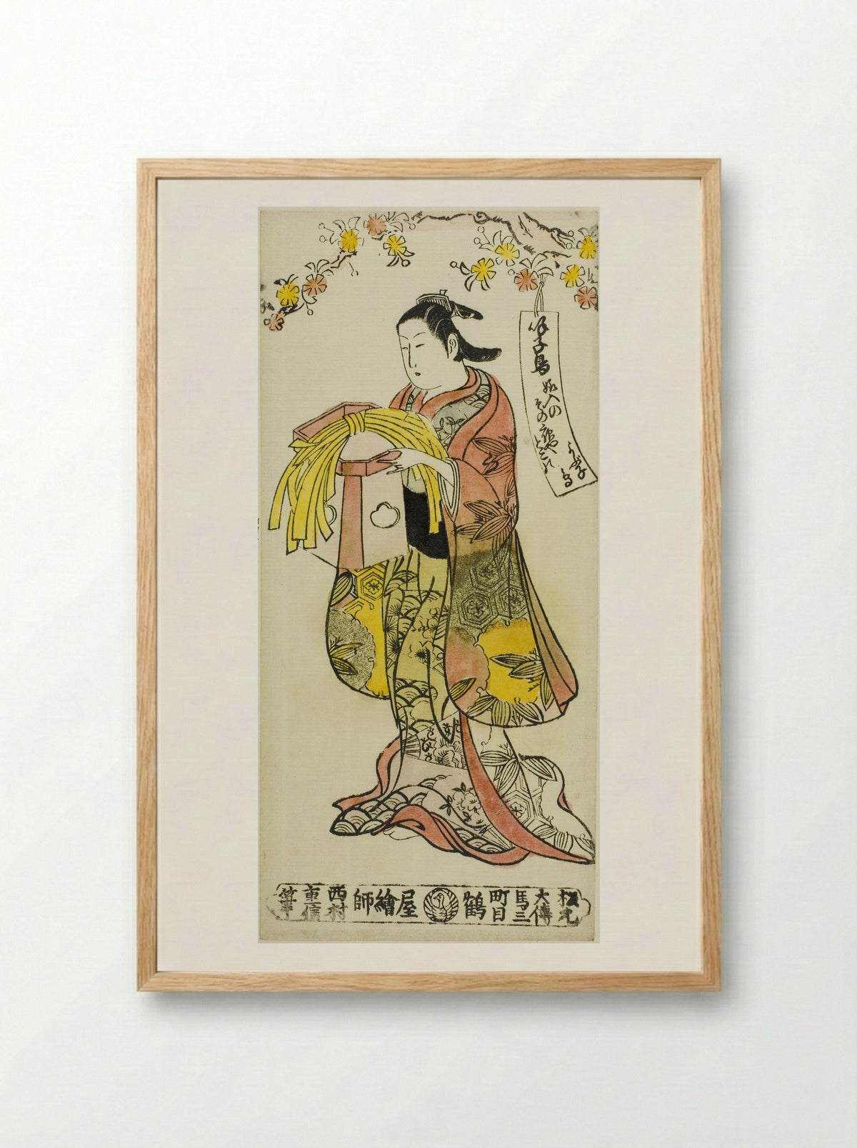 Beauty Carrying a Wedding Decoration - Nishimura Shigenobu - Framed Print Wood