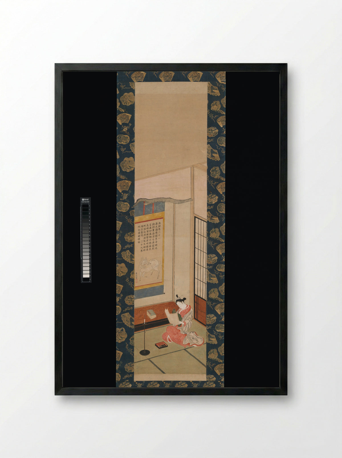 Beauty Reading a Letter - Ishikawa Toyonobu - Framed Print Black