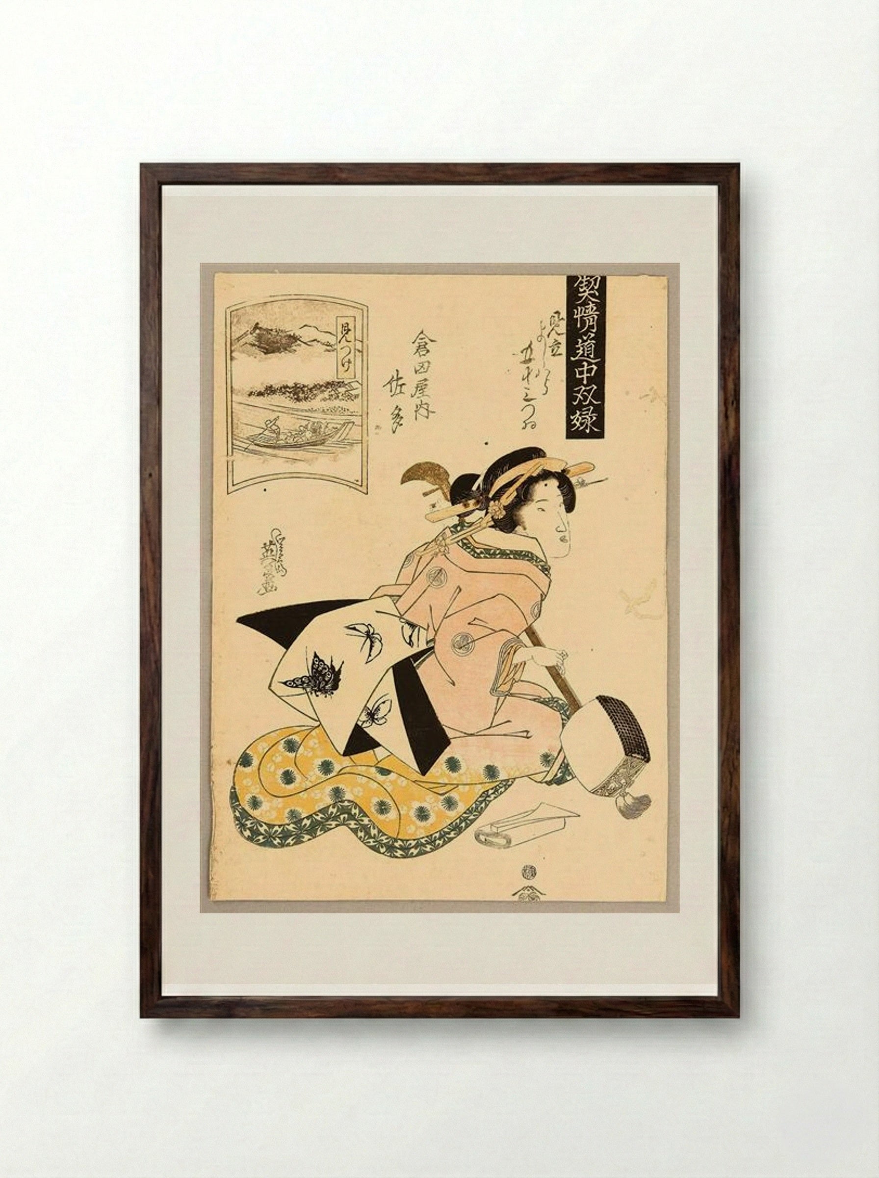 Beauty and Shamisen - Keisai Eisen - Framed Print Dark Wood