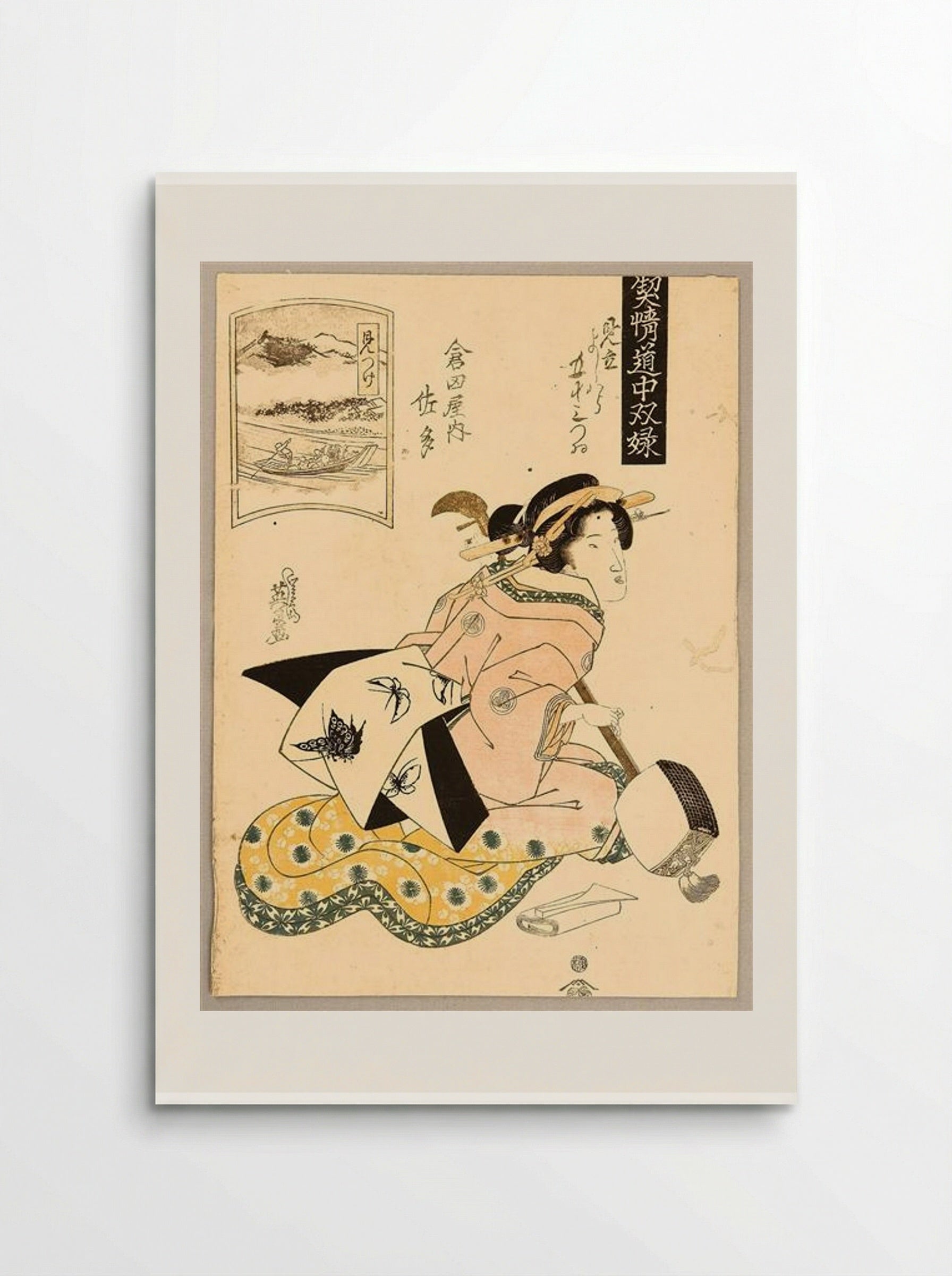 Beauty and Shamisen - Keisai Eisen - Poster