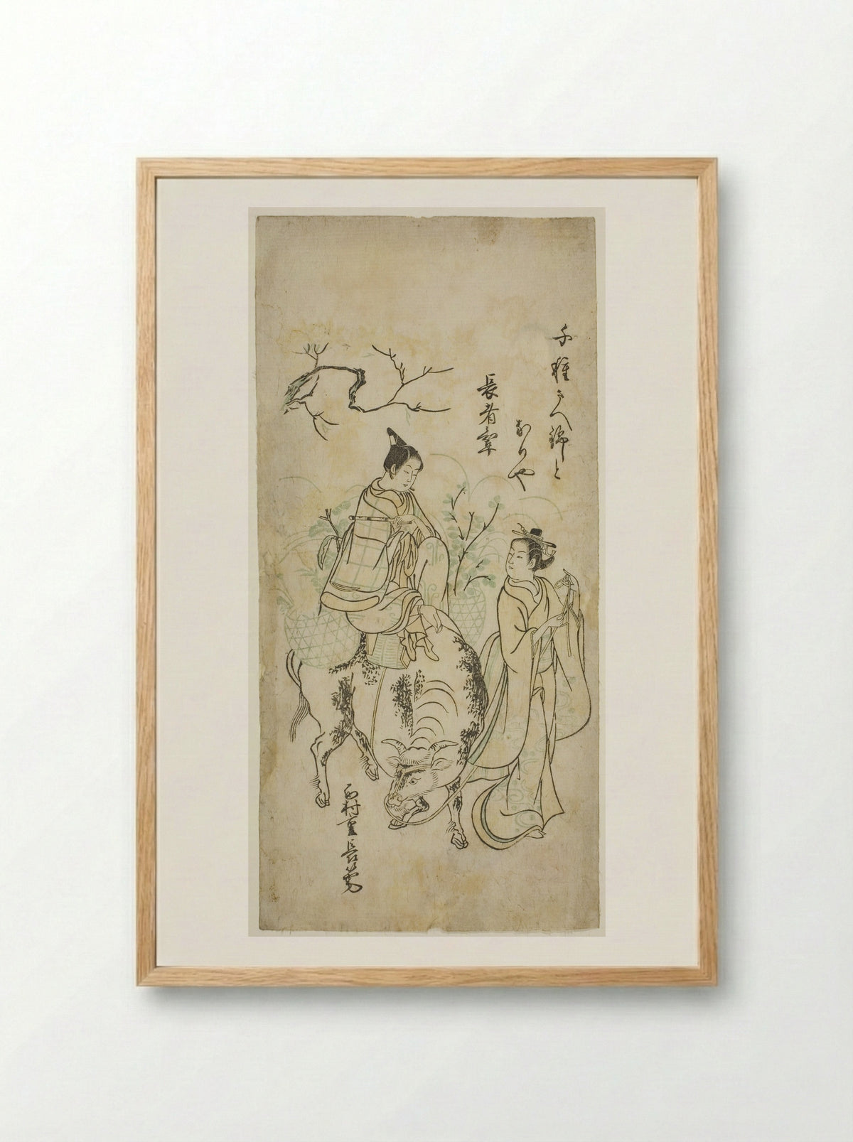 Beauty and Young Man Riding an Ox - Nishimura Shigenaga - Framed Print Wood