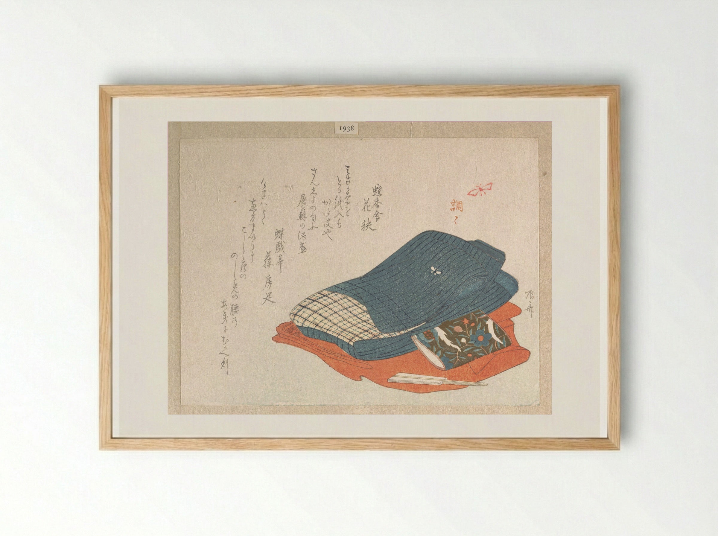 Bed-clothing - Ryūryūkyo Shinsai - Framed Print Wood