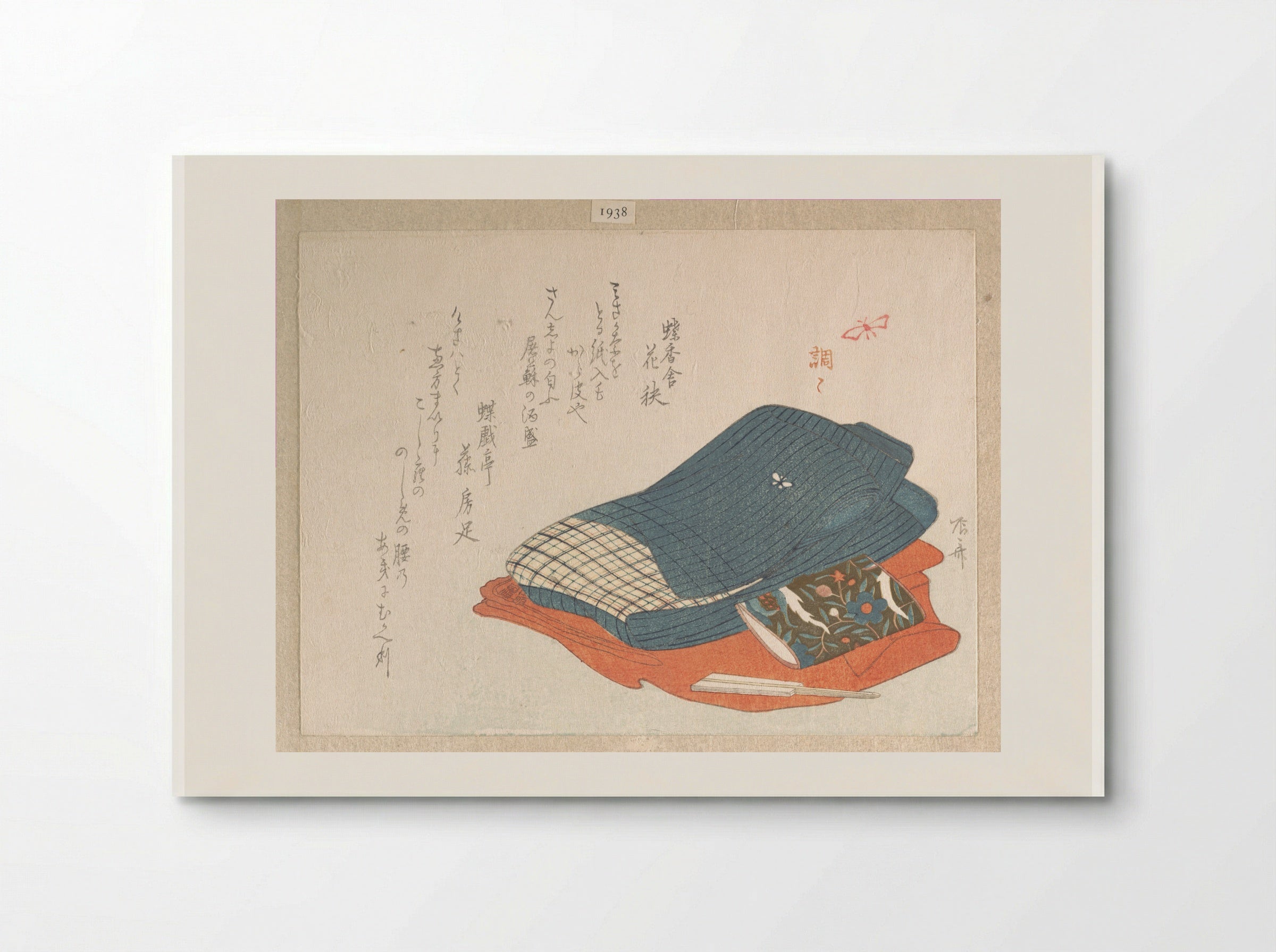 Bed-clothing - Ryūryūkyo Shinsai - Poster