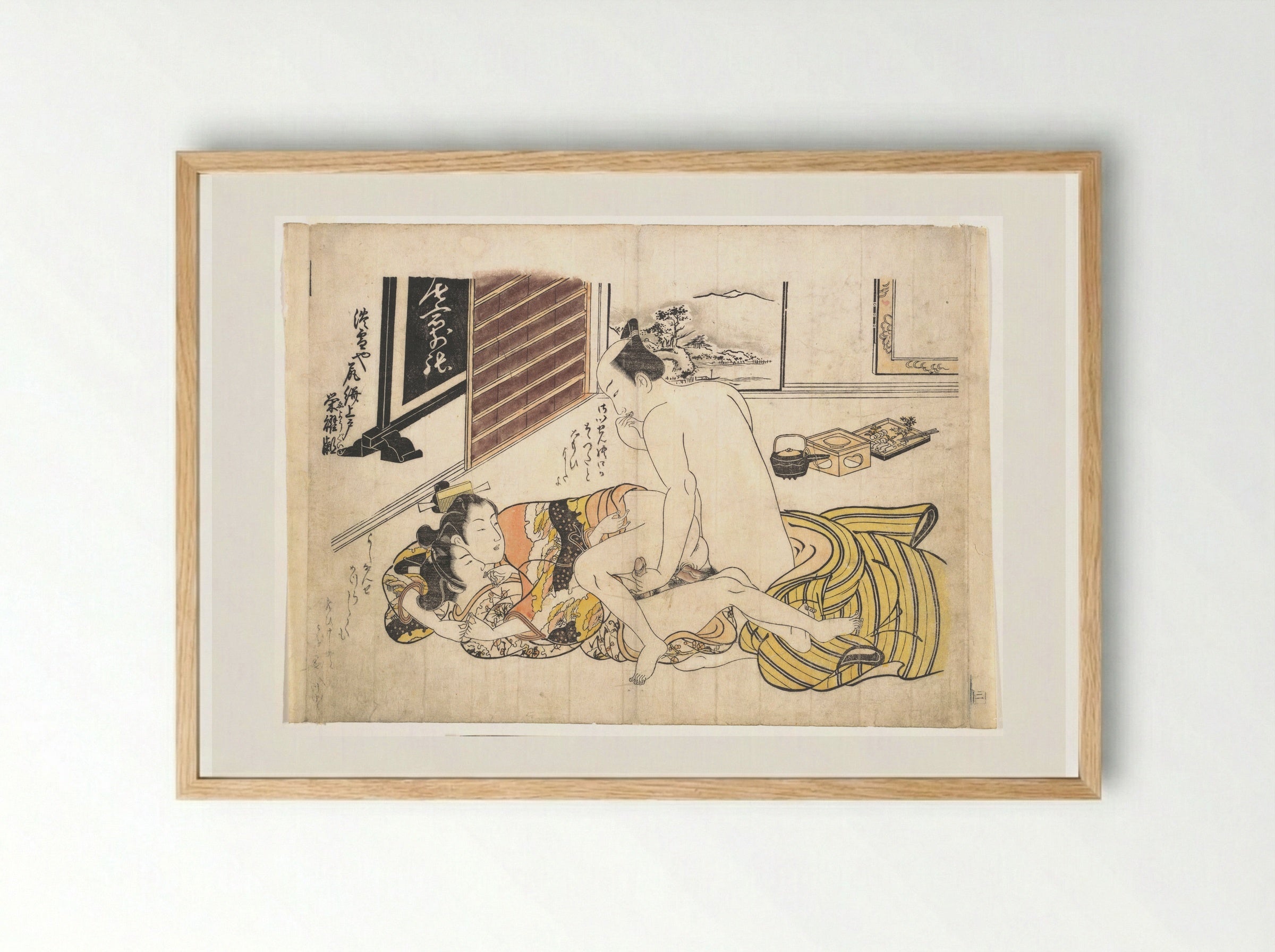 Bedroom Scene (Shunga Woodblock Print) - Okumura Masanobu - Framed Print Wood