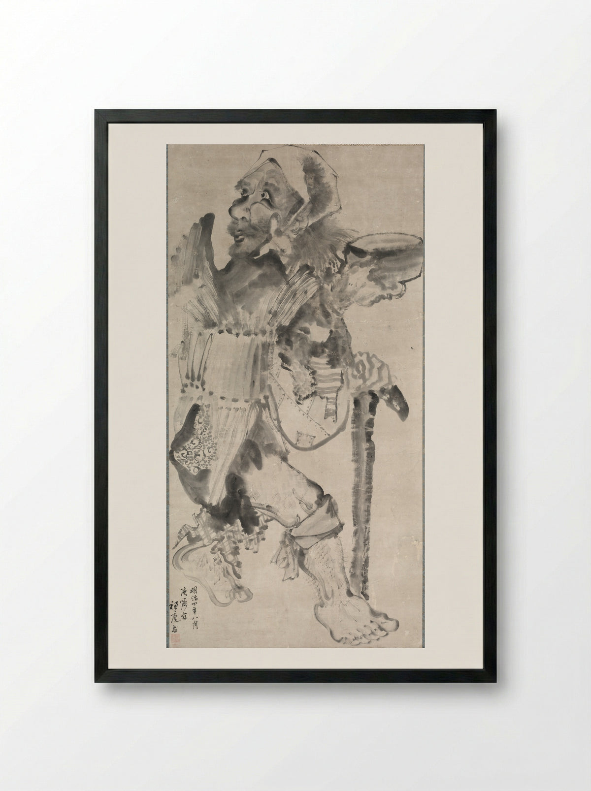 Beggar (Kojiki) - Hirafuku Suian - Framed Print Black