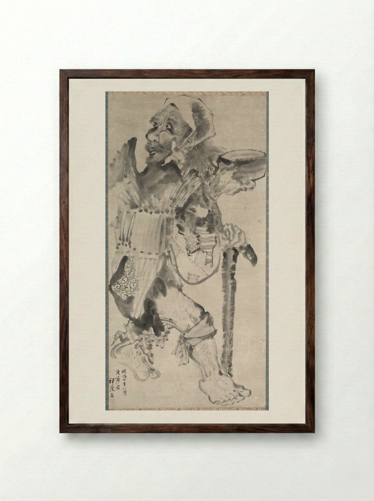 Beggar (Kojiki) - Hirafuku Suian - Framed Print Dark Wood