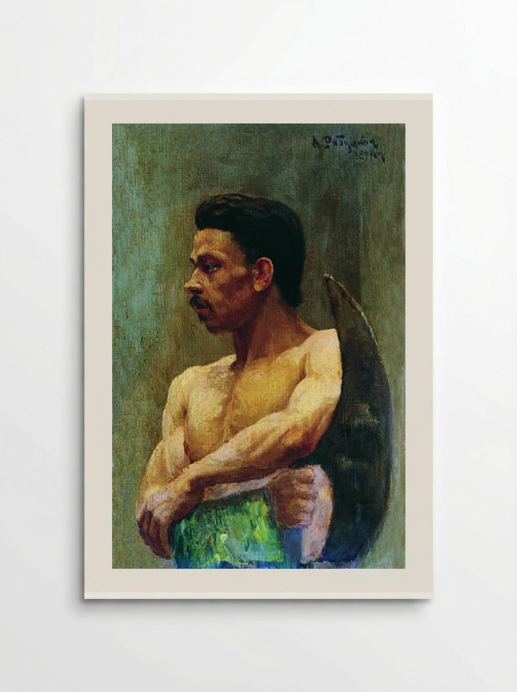 Beginner - Andrei Ryabushkin - Poster