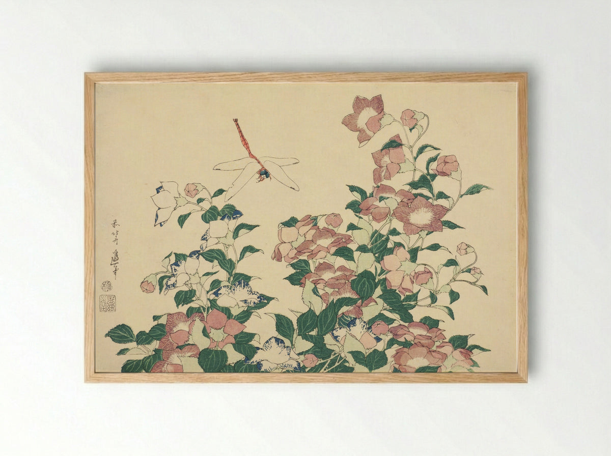 Bell-Flower and Dragonfly - Katsushika Hokusai - Framed Print Wood