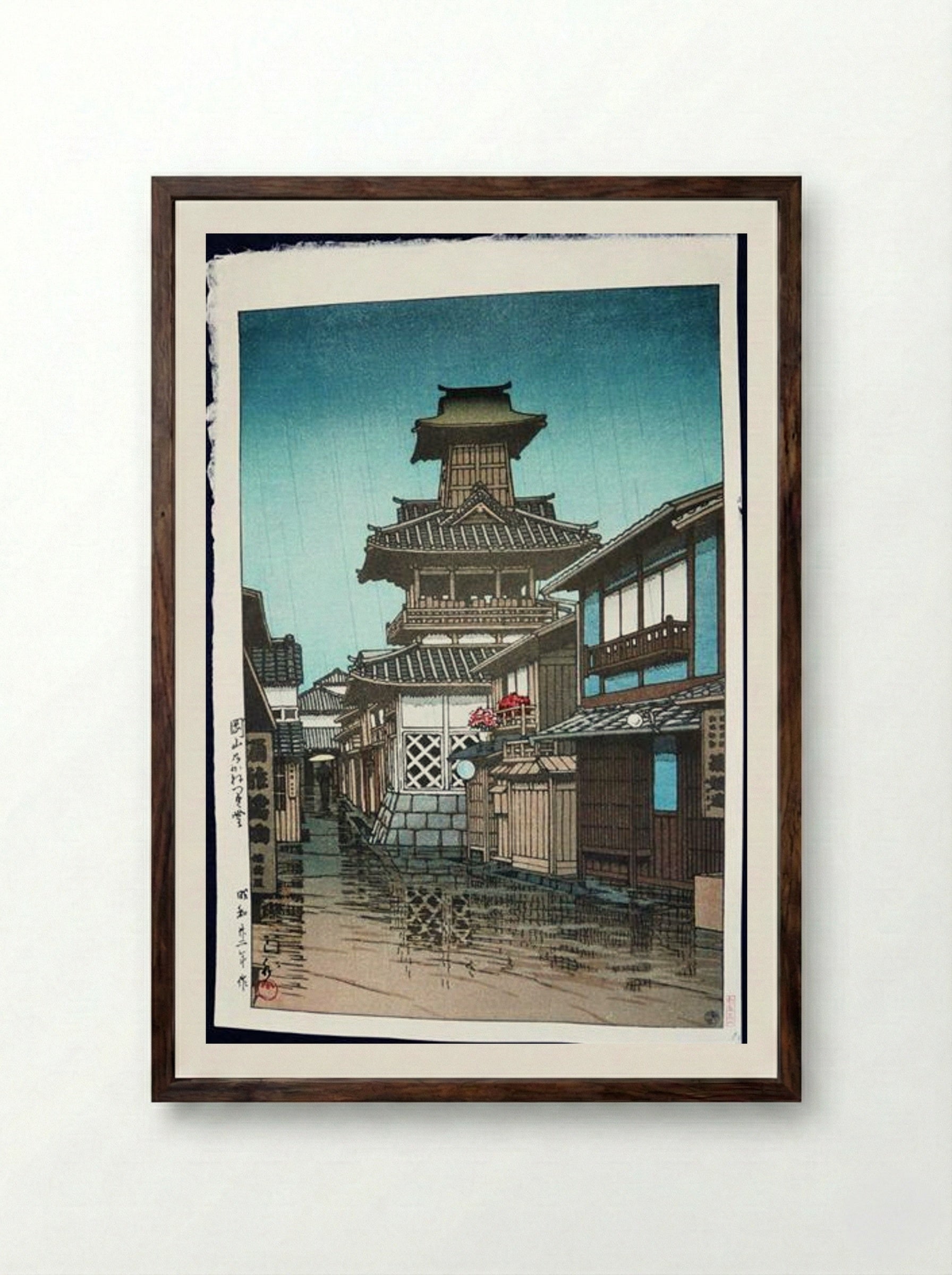 Bell Tower in the Rain at Okuyama - Hasui Kawase - Framed Print Dark Wood