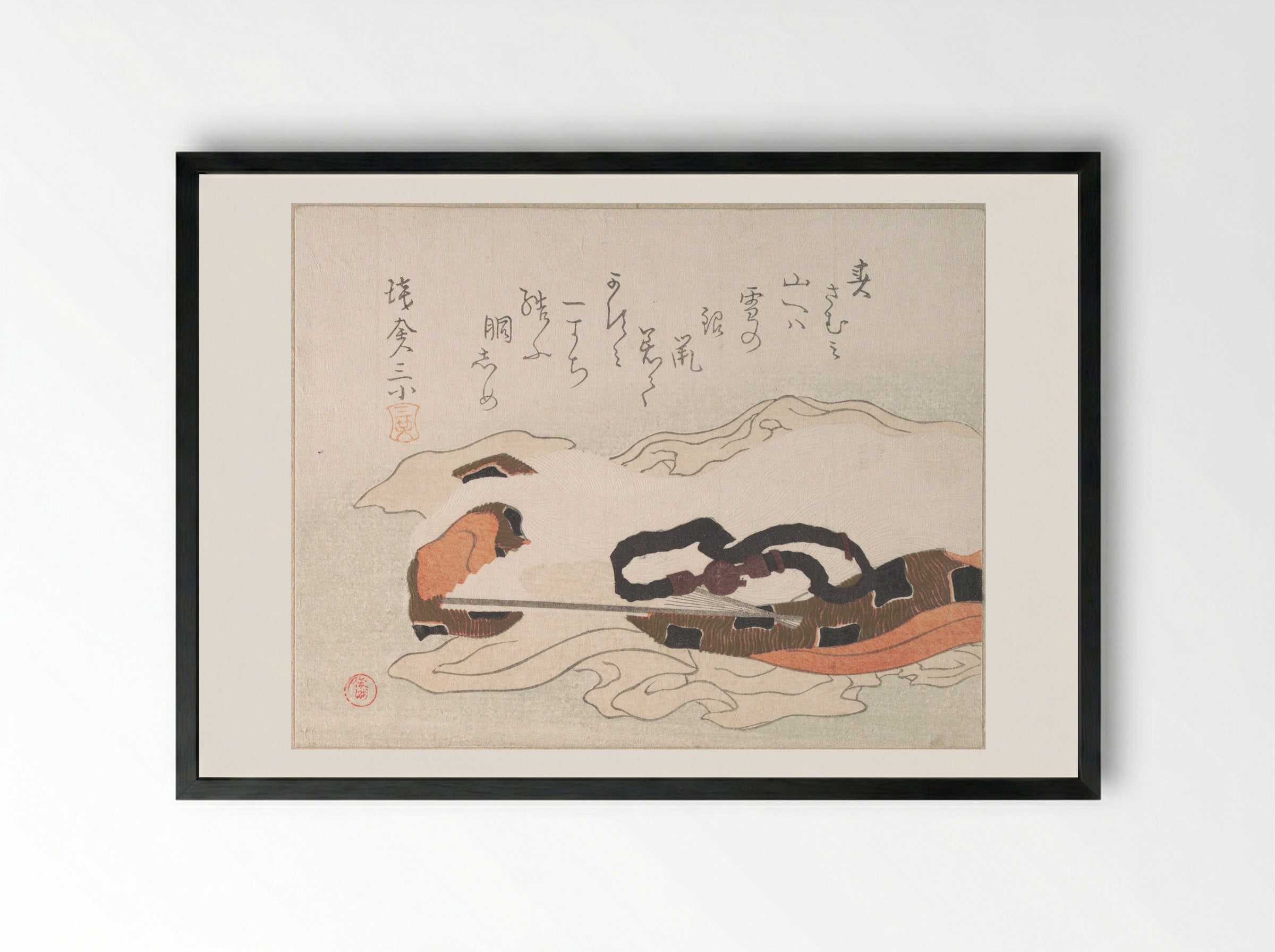 Belt and Fan on a Piece of Cloth - Kubo Shunman - Framed Print Black