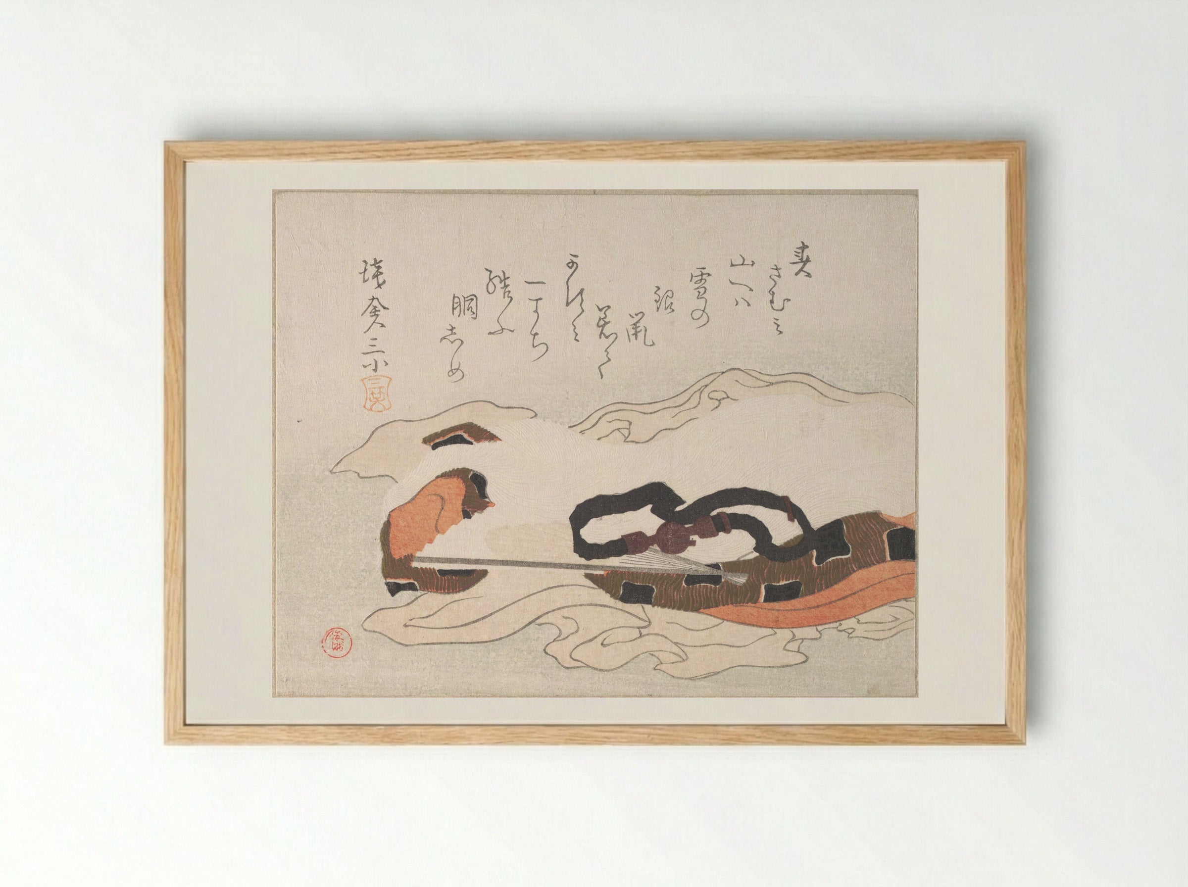 Belt and Fan on a Piece of Cloth - Kubo Shunman - Framed Print Wood