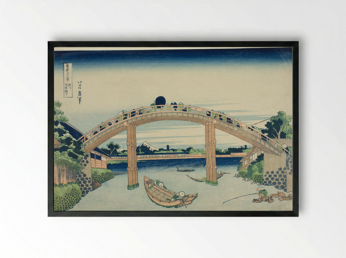 Beneath Mannen Bridge in Fukagawa - Katsushika Hokusai - Framed Print Black
