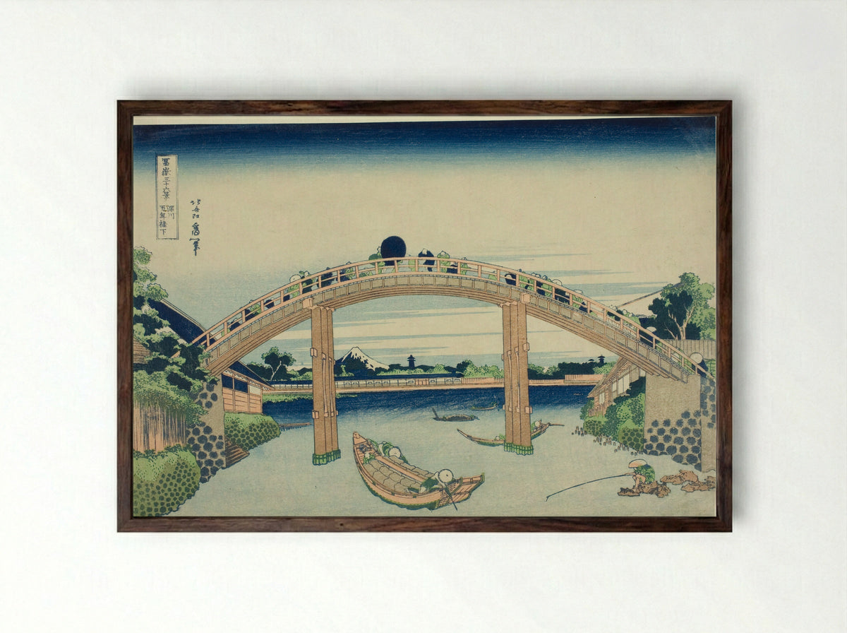 Beneath Mannen Bridge in Fukagawa - Katsushika Hokusai - Framed Print Dark Wood