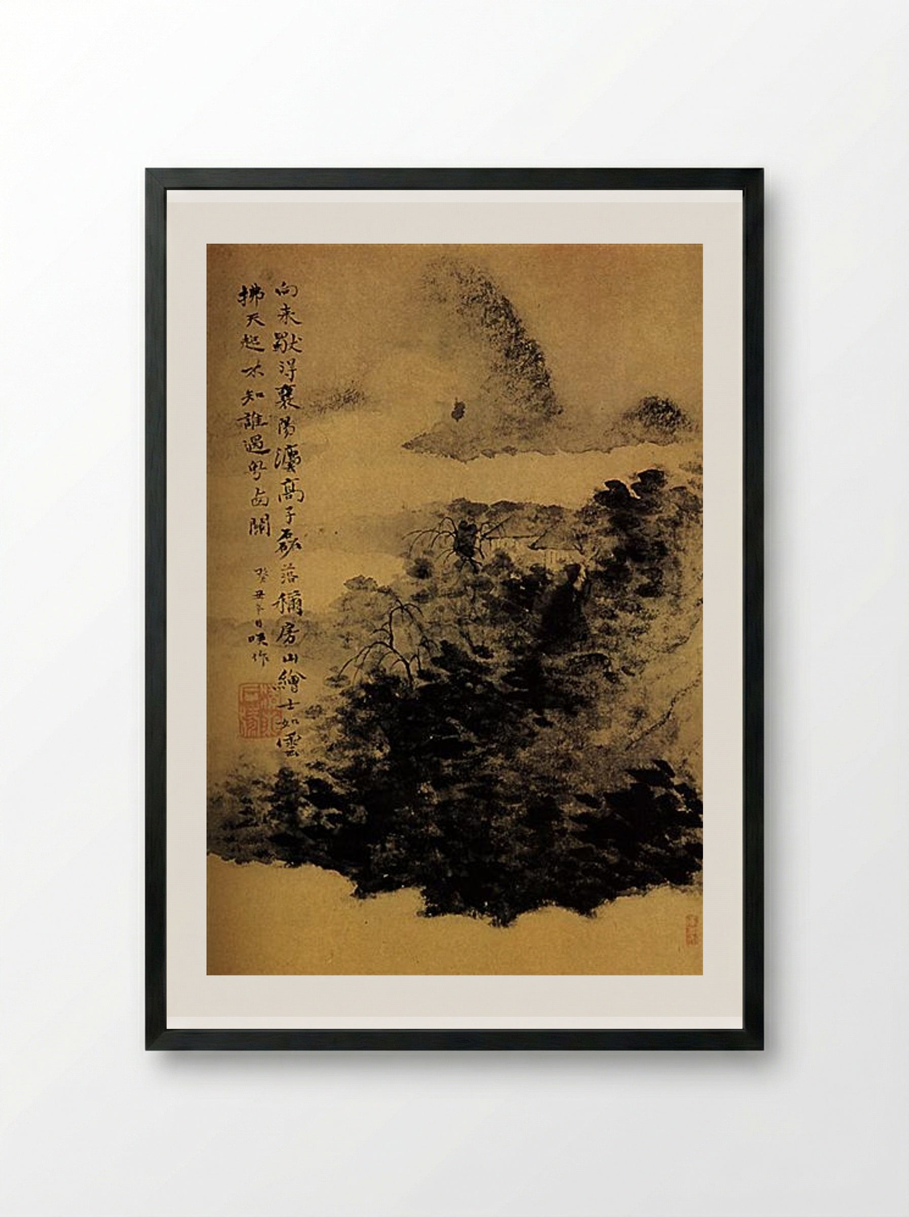 Between mountain and river, not far from Mount Huang - Shitao - Framed Print Black