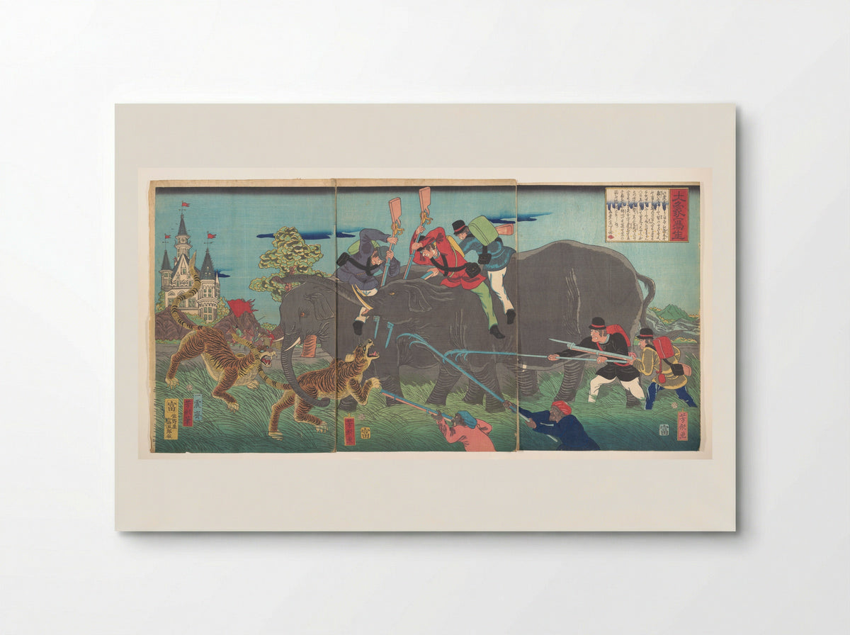 Big Elephants Being Attacked - Isshinsai Yoshikata - Poster