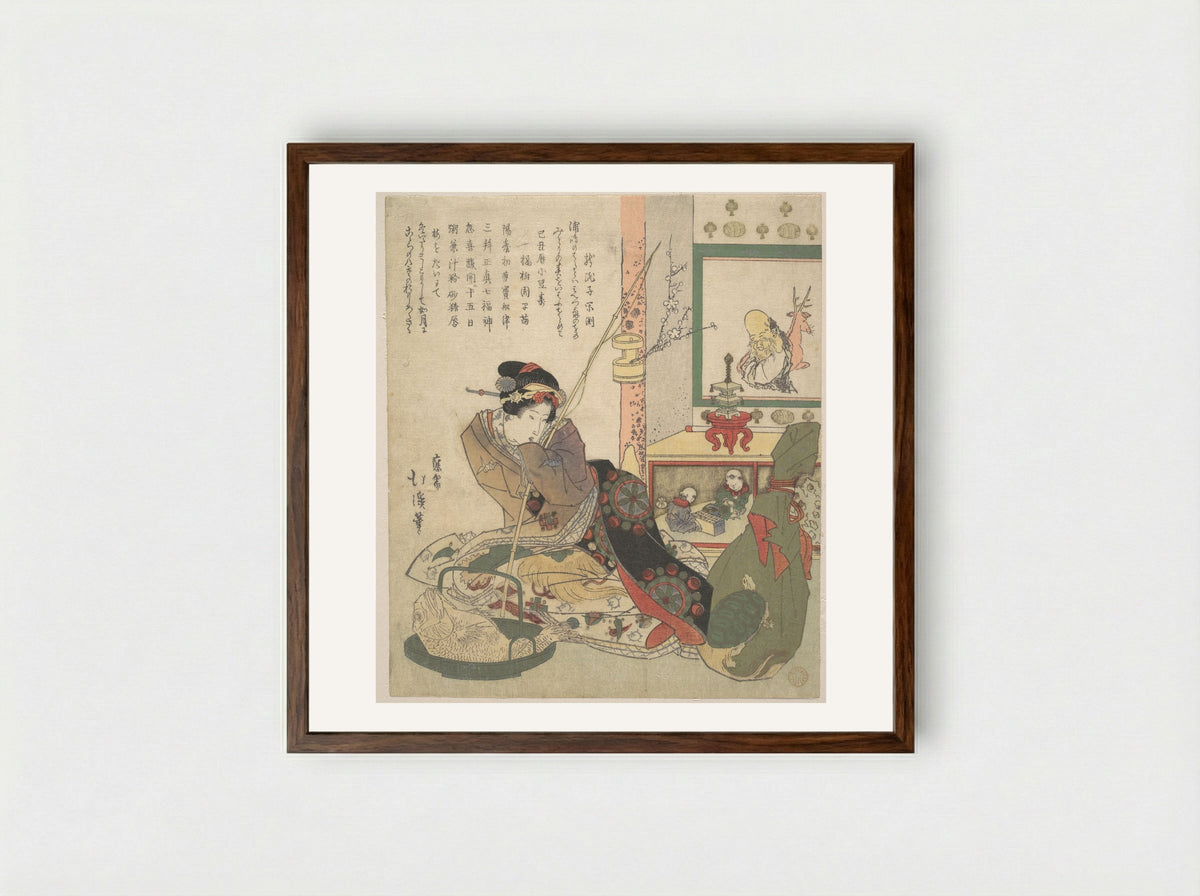Bijin Urashima and the Seven Fortune Beings - Totoya Hokkei - Framed Print Dark Wood