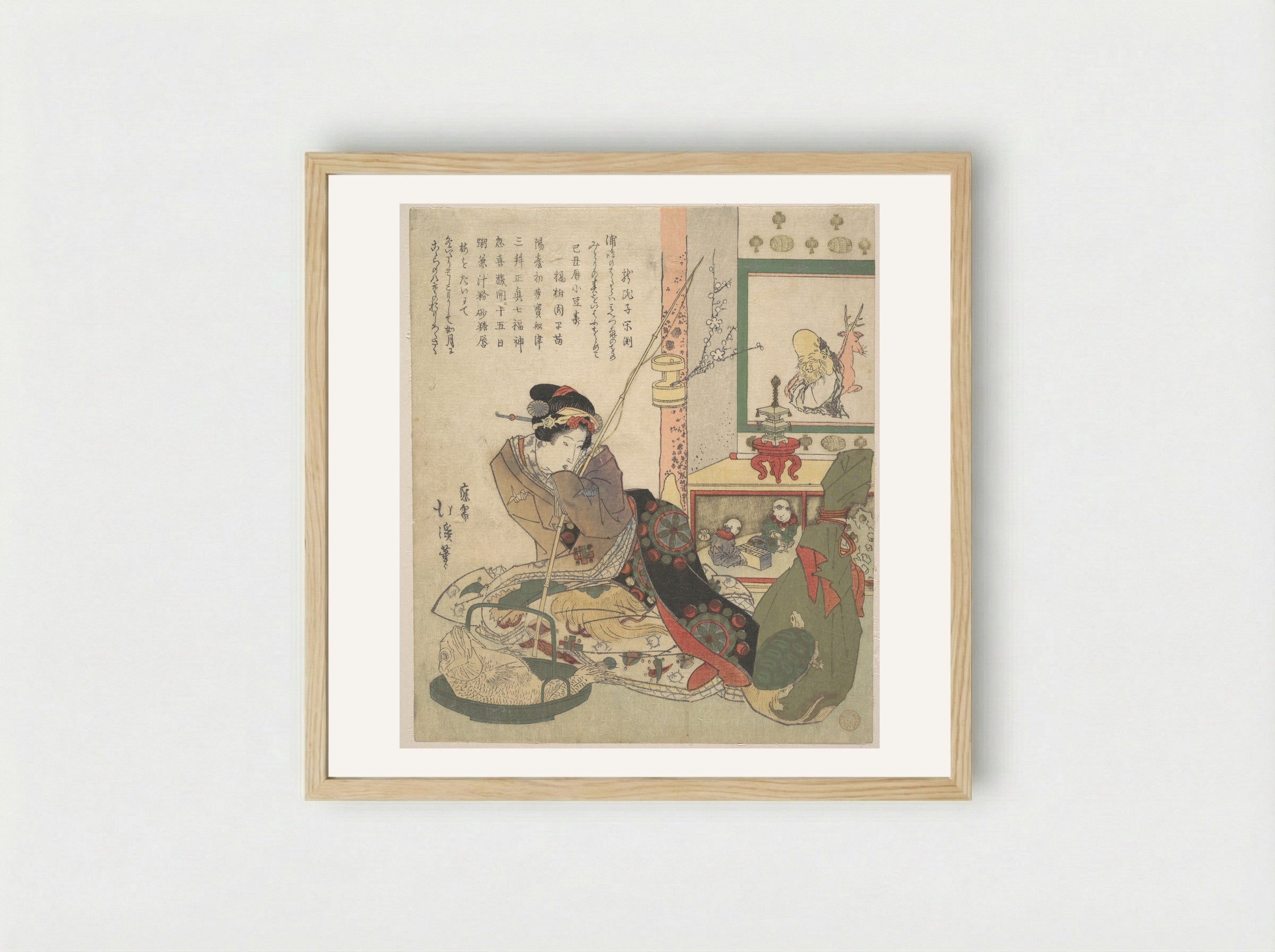 Bijin Urashima and the Seven Fortune Beings - Totoya Hokkei - Framed Print Wood