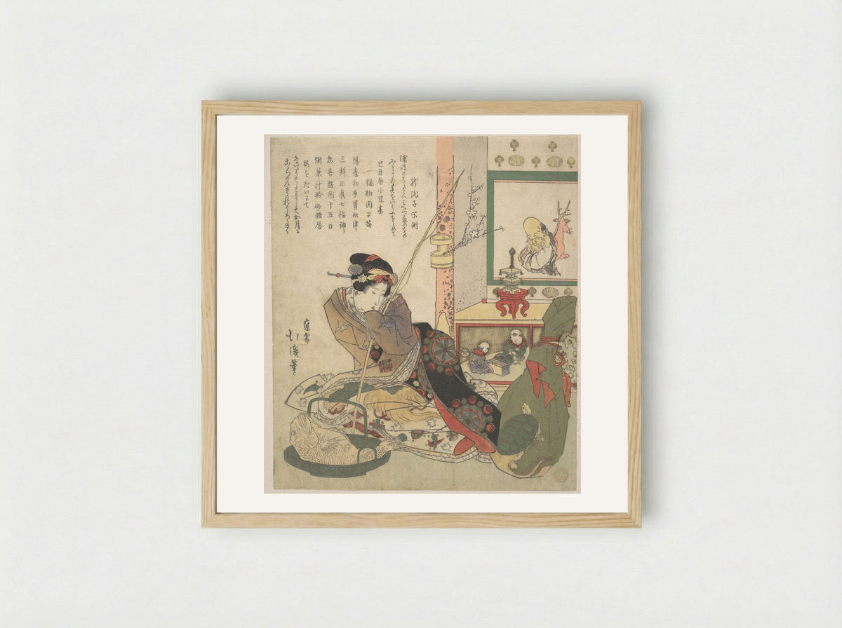 Bijin Urashima and the Seven Fortune Beings - Totoya Hokkei - Framed Print Wood