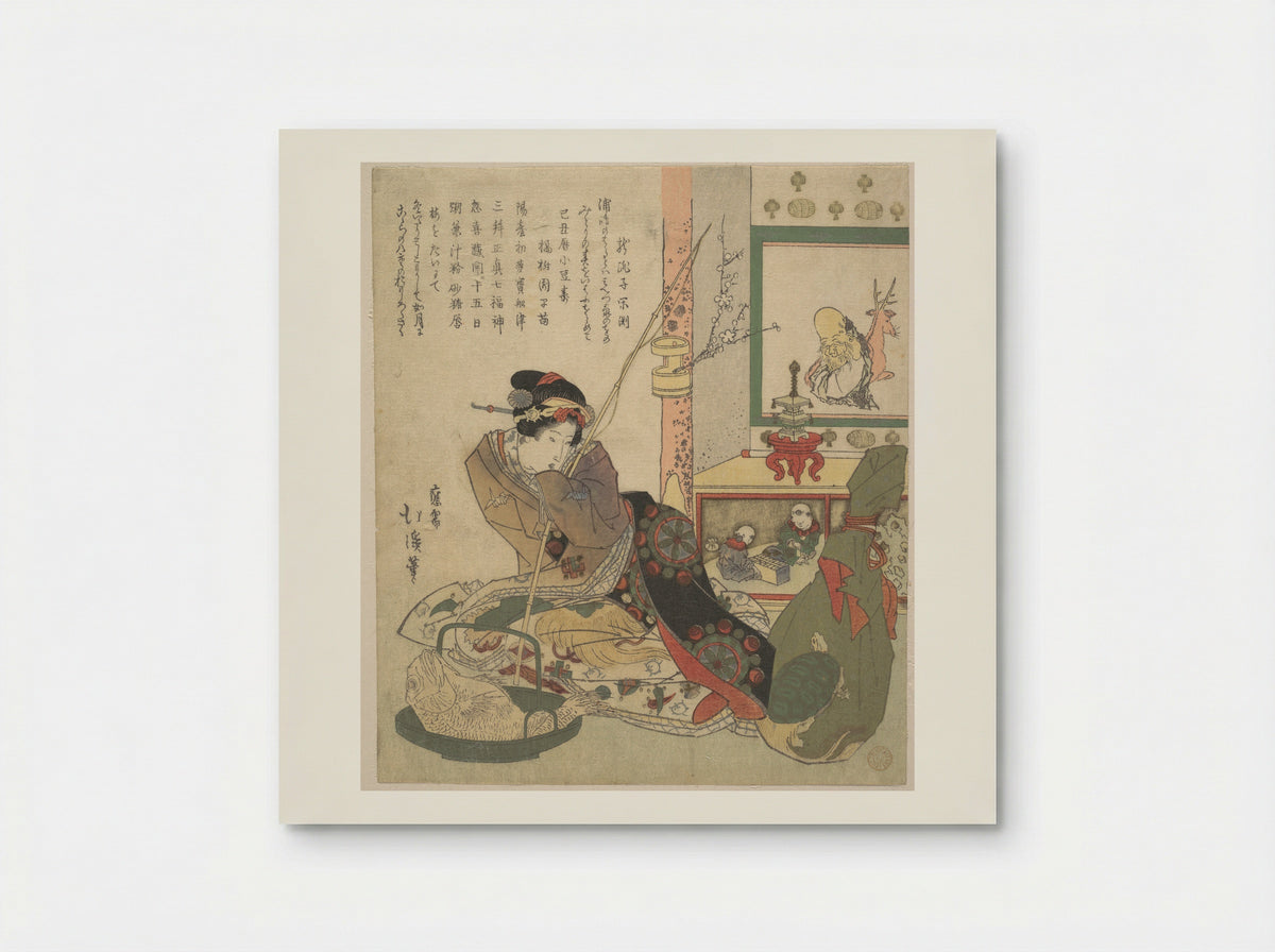 Bijin Urashima and the Seven Fortune Beings - Totoya Hokkei - Poster