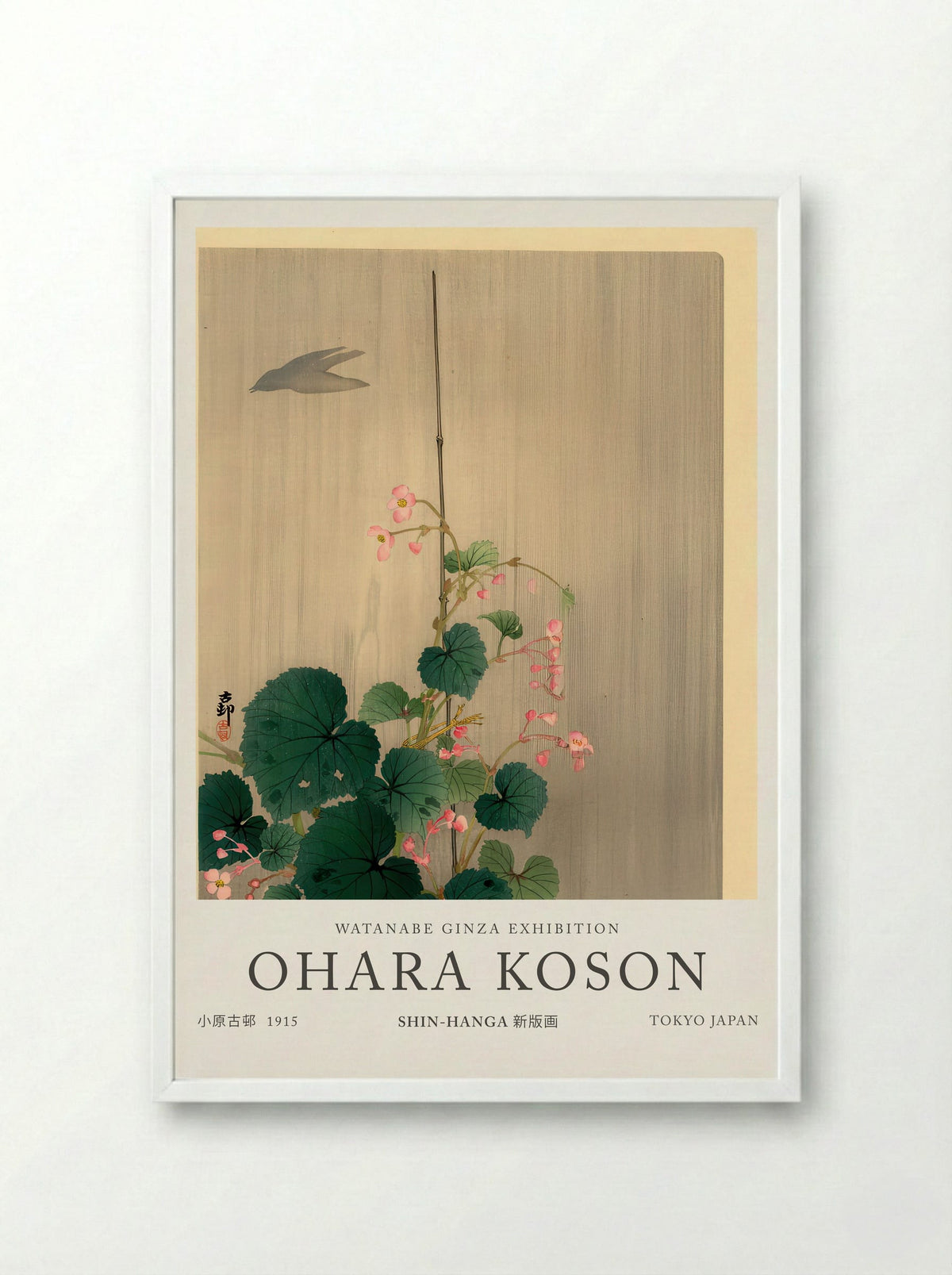 Bird And Begonias - Ohara Koson - Framed Print White