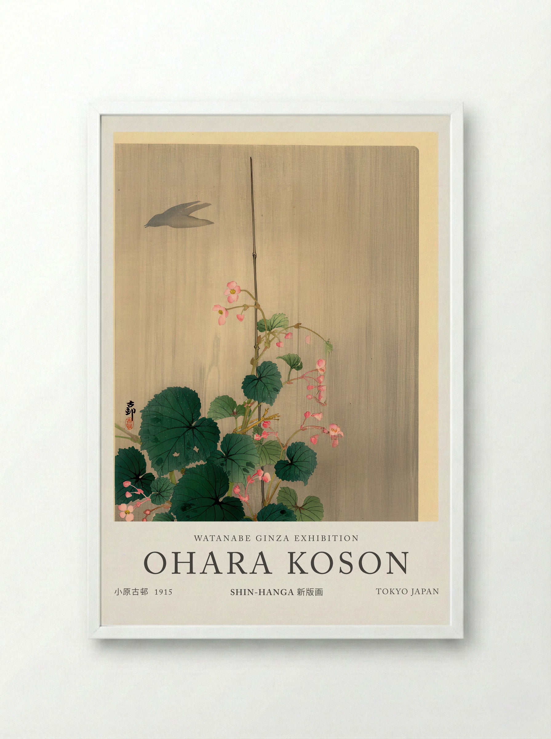 Bird And Begonias - Ohara Koson - Framed Print White