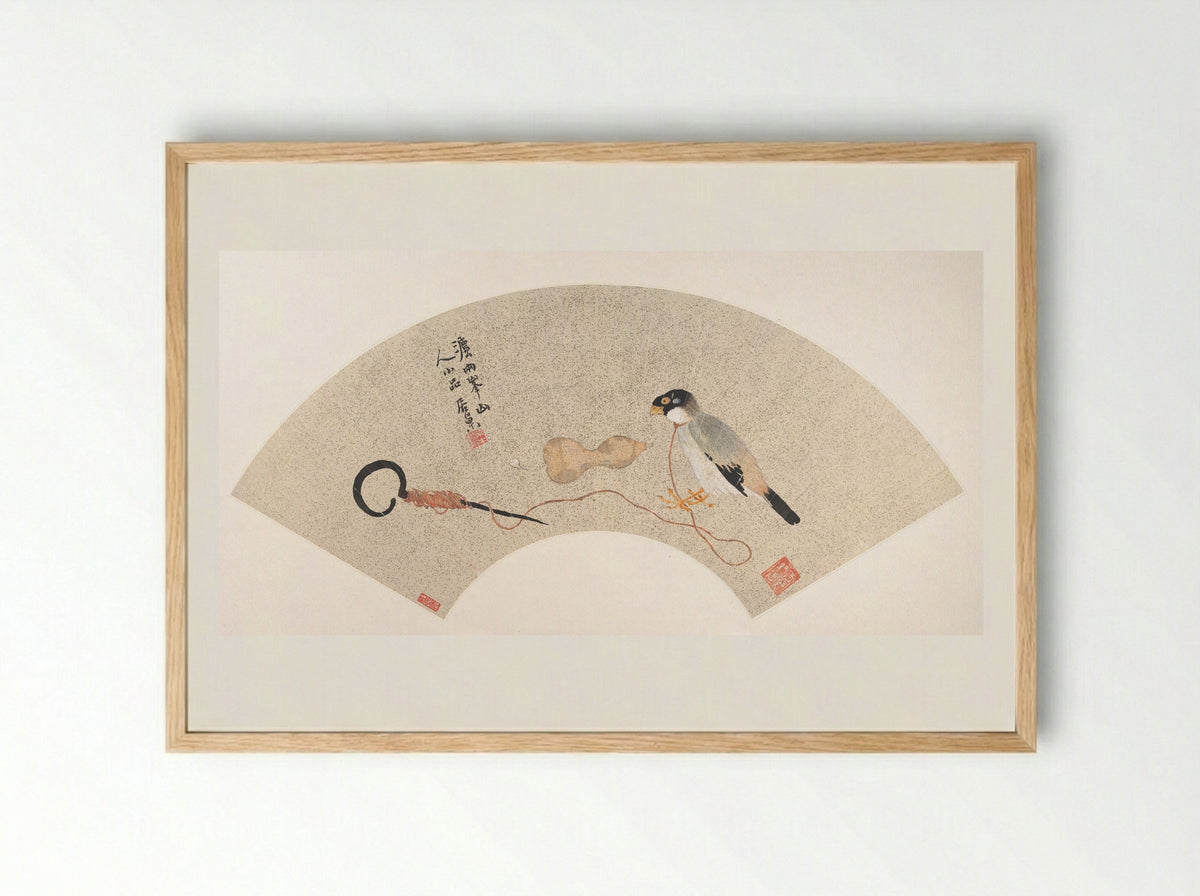 Bird (Fan Painting) - Ju Chao - Framed Print Wood