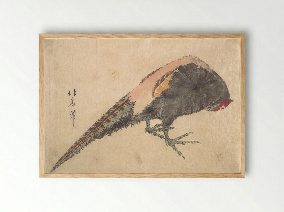 Bird (Woodblock Print) - Hakusanjin Hokui - Framed Print Wood