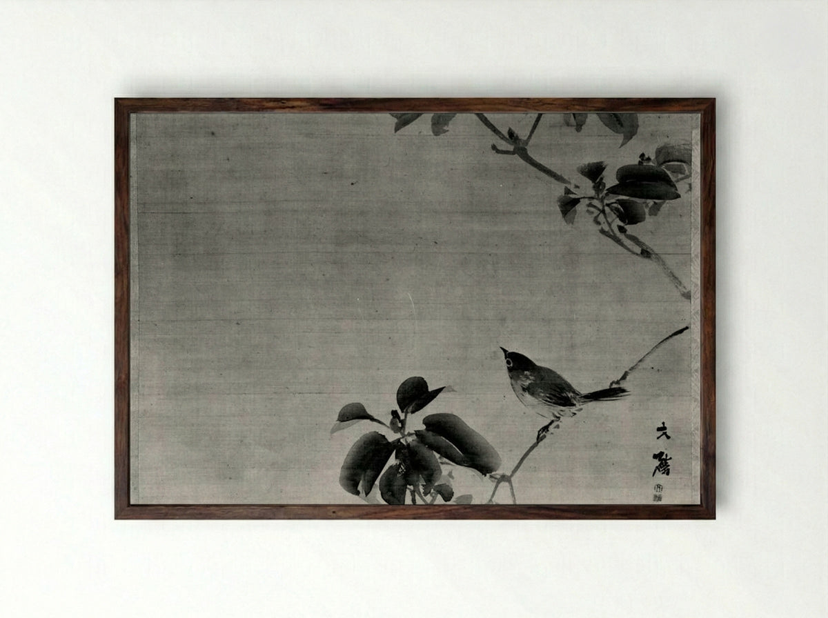 Bird on a Branch - Shiokawa Bunrin - Framed Print Dark Wood
