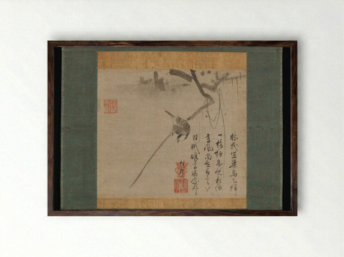 Bird on a Branch - Unkei Eii - Framed Print Dark Wood
