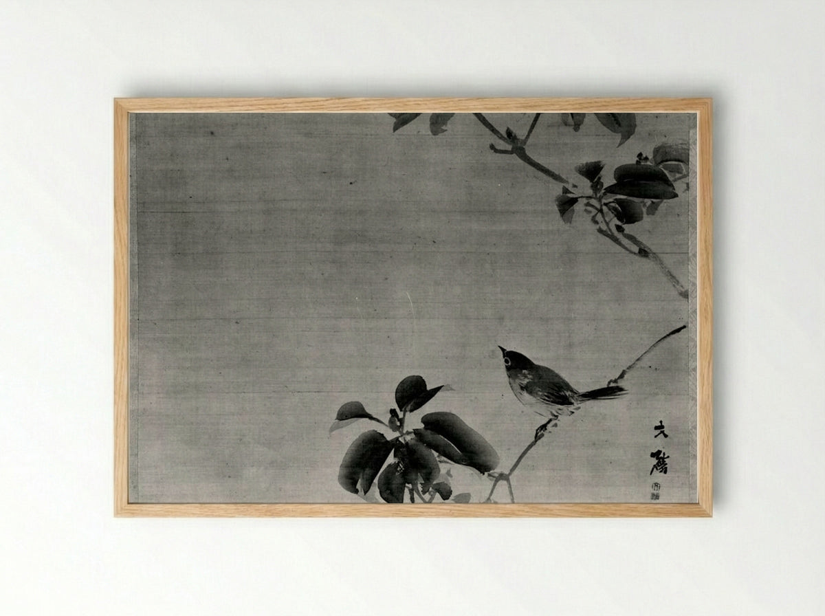 Bird on a Branch - Shiokawa Bunrin - Framed Print Wood